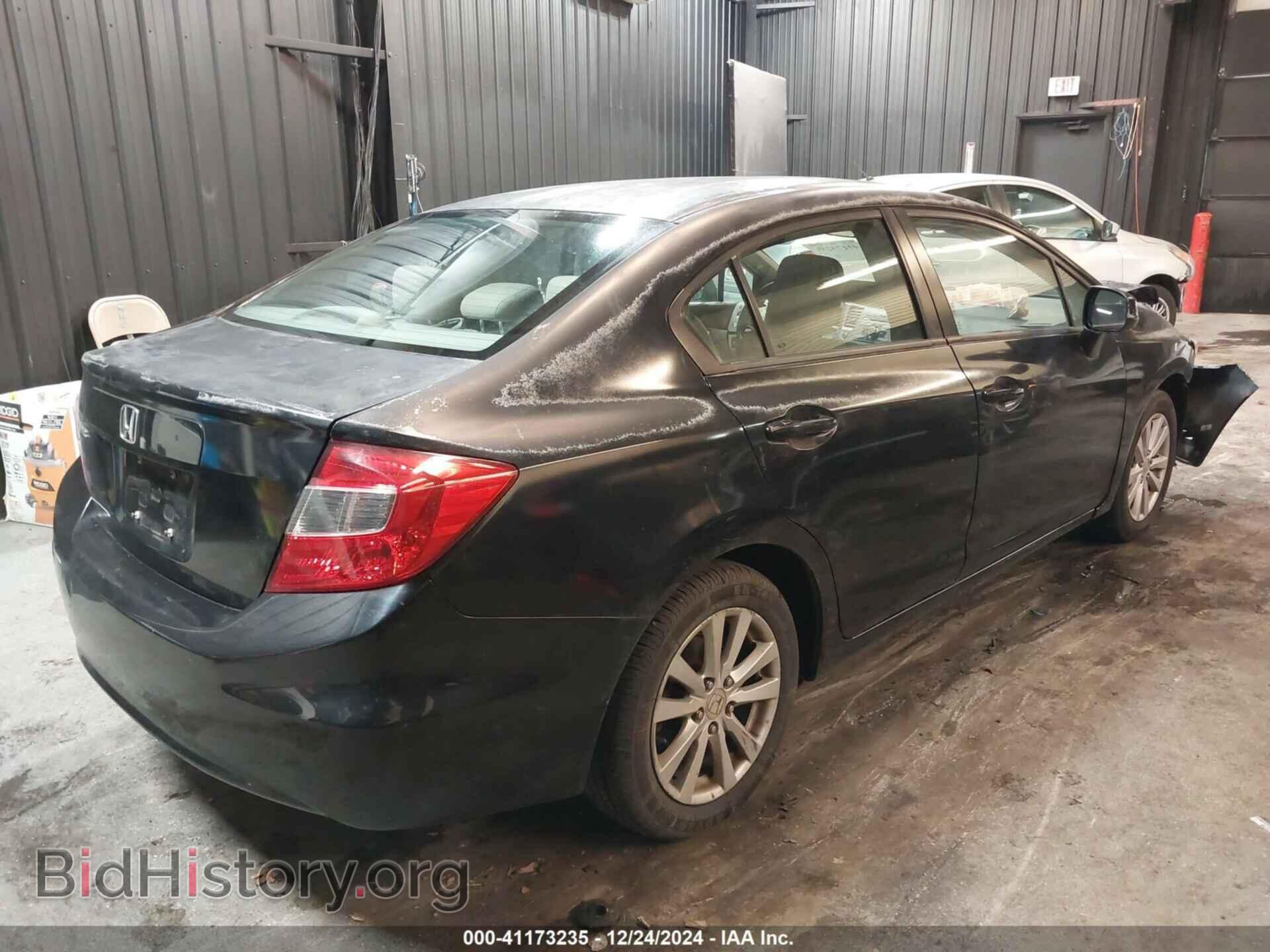 2012 HONDA CIVIC - VIN: 2HGFB2F86CH568462 - Фото 4