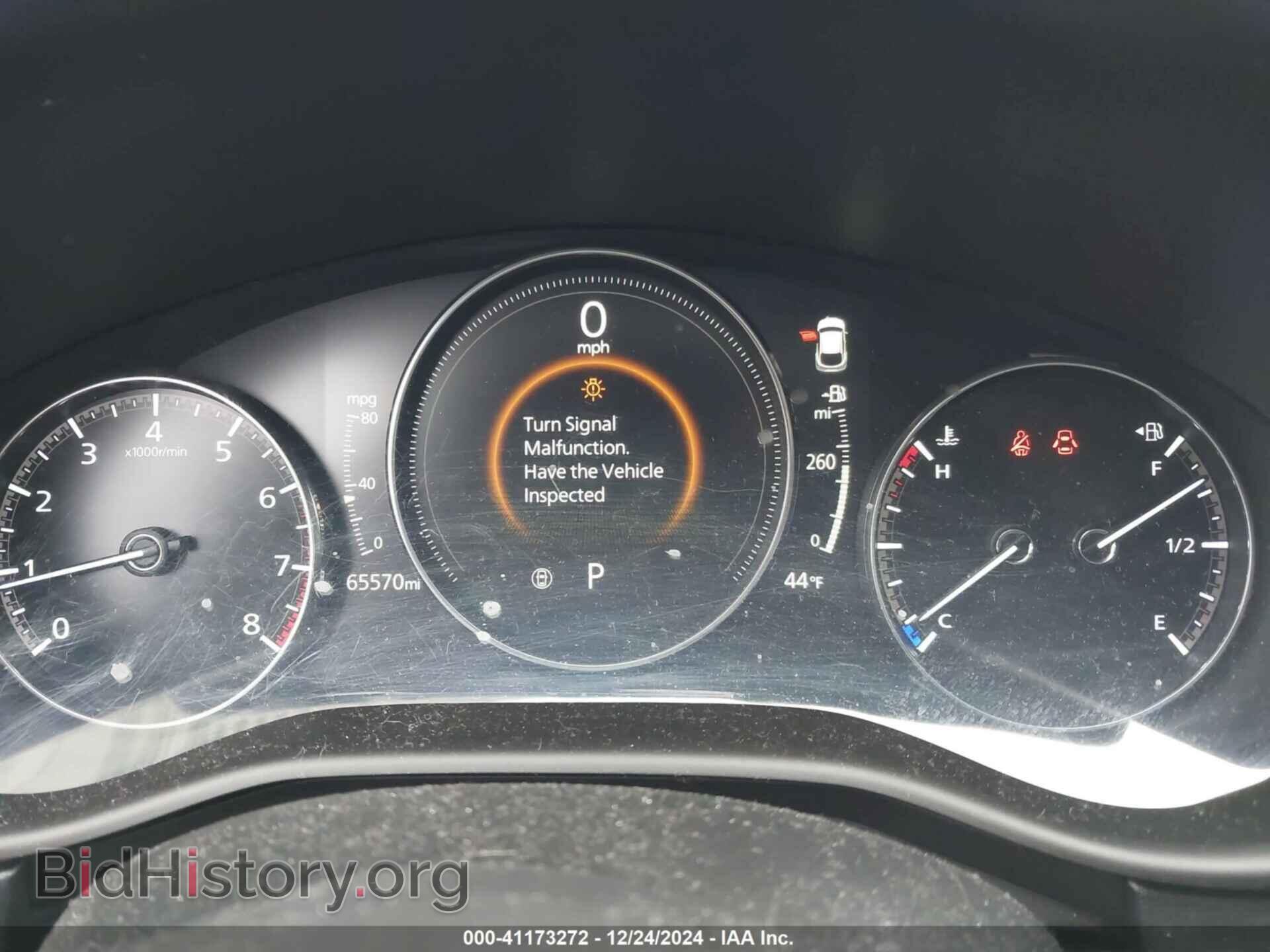 2020 MAZDA CX-30 - VIN: 3MVDMABLXLM113036 - Фото 7