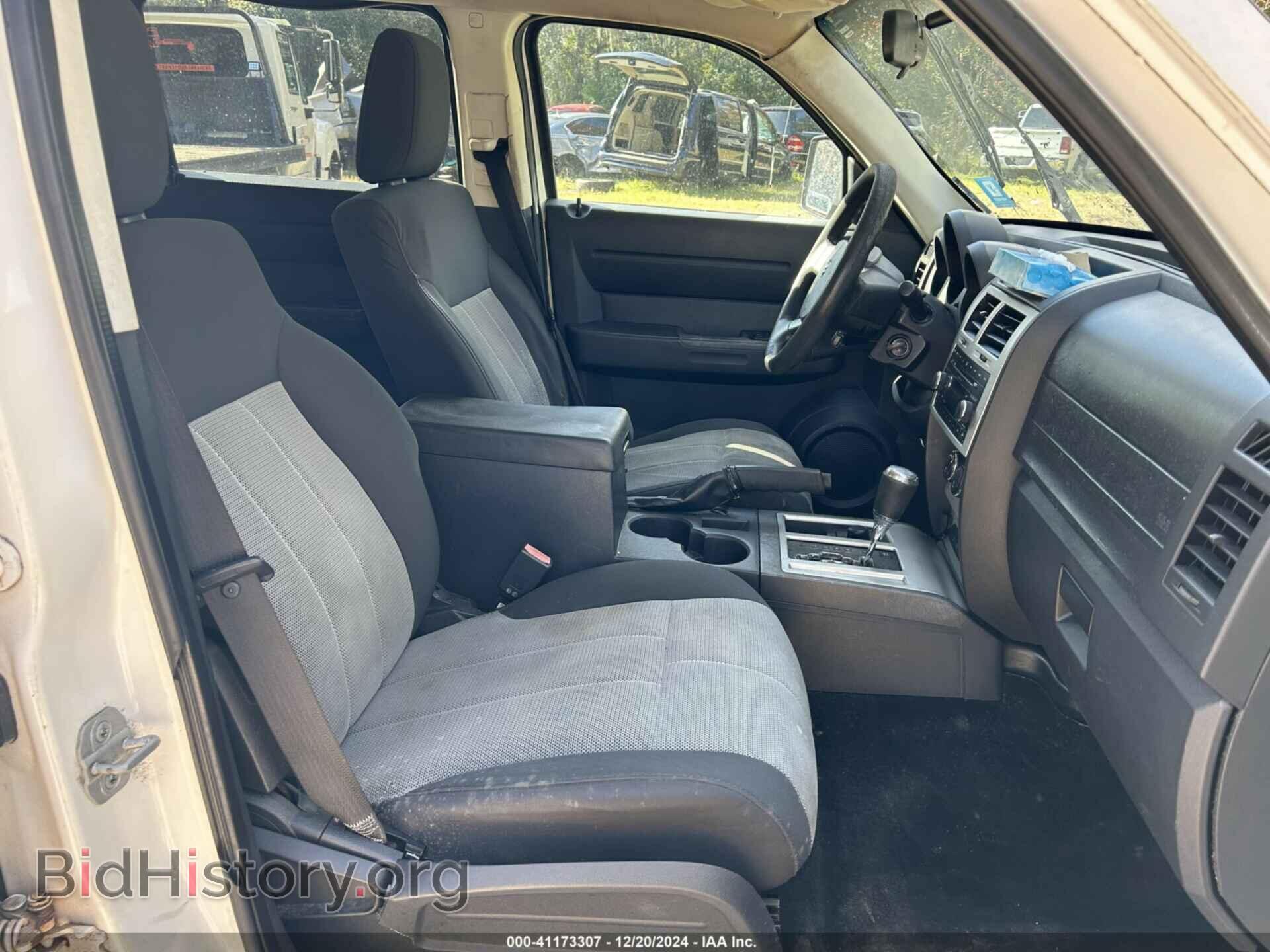2008 DODGE NITRO - VIN: 1D8GU28K08W199257 - Photo 5