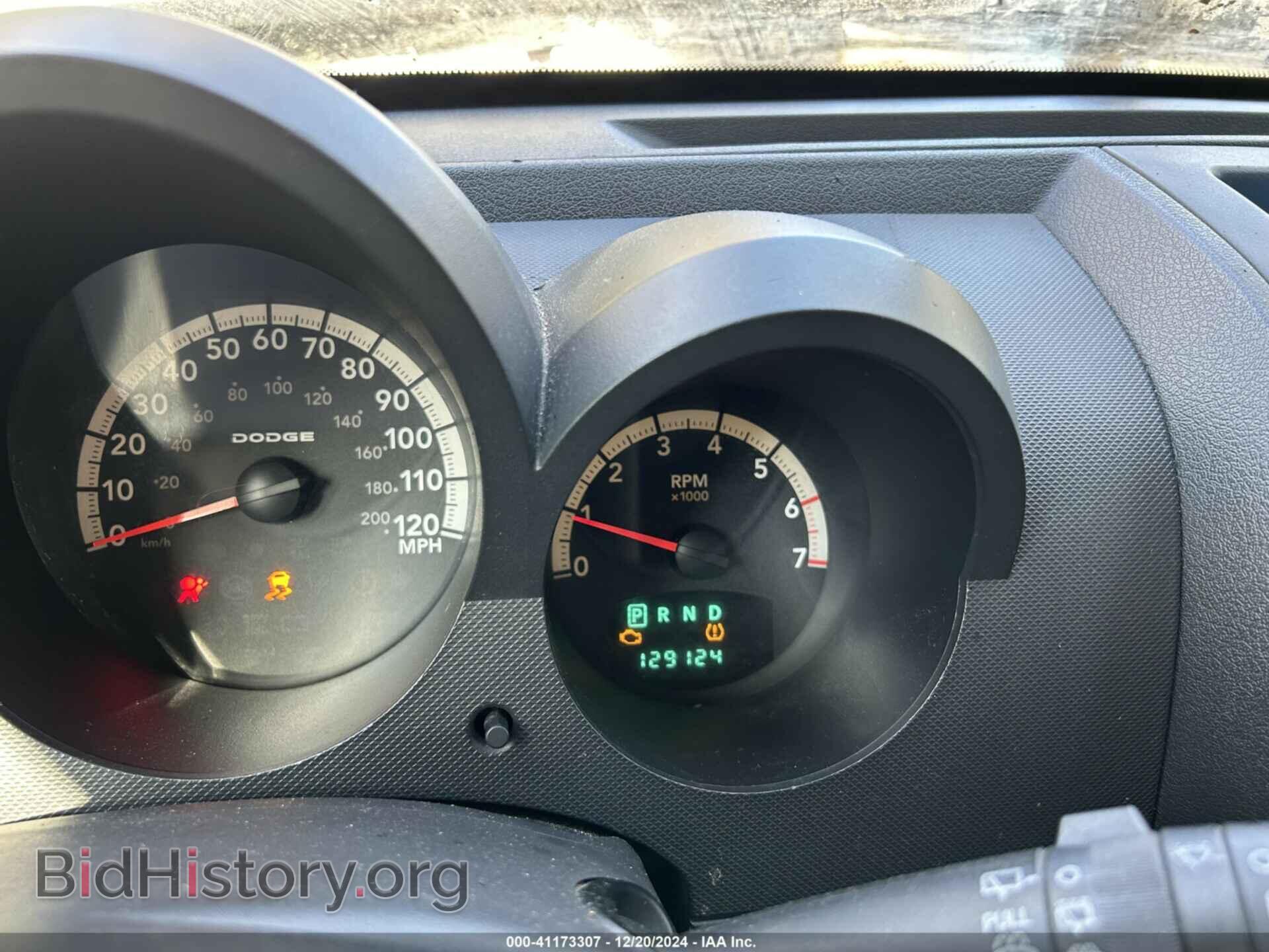 2008 DODGE NITRO - VIN: 1D8GU28K08W199257 - Photo 7