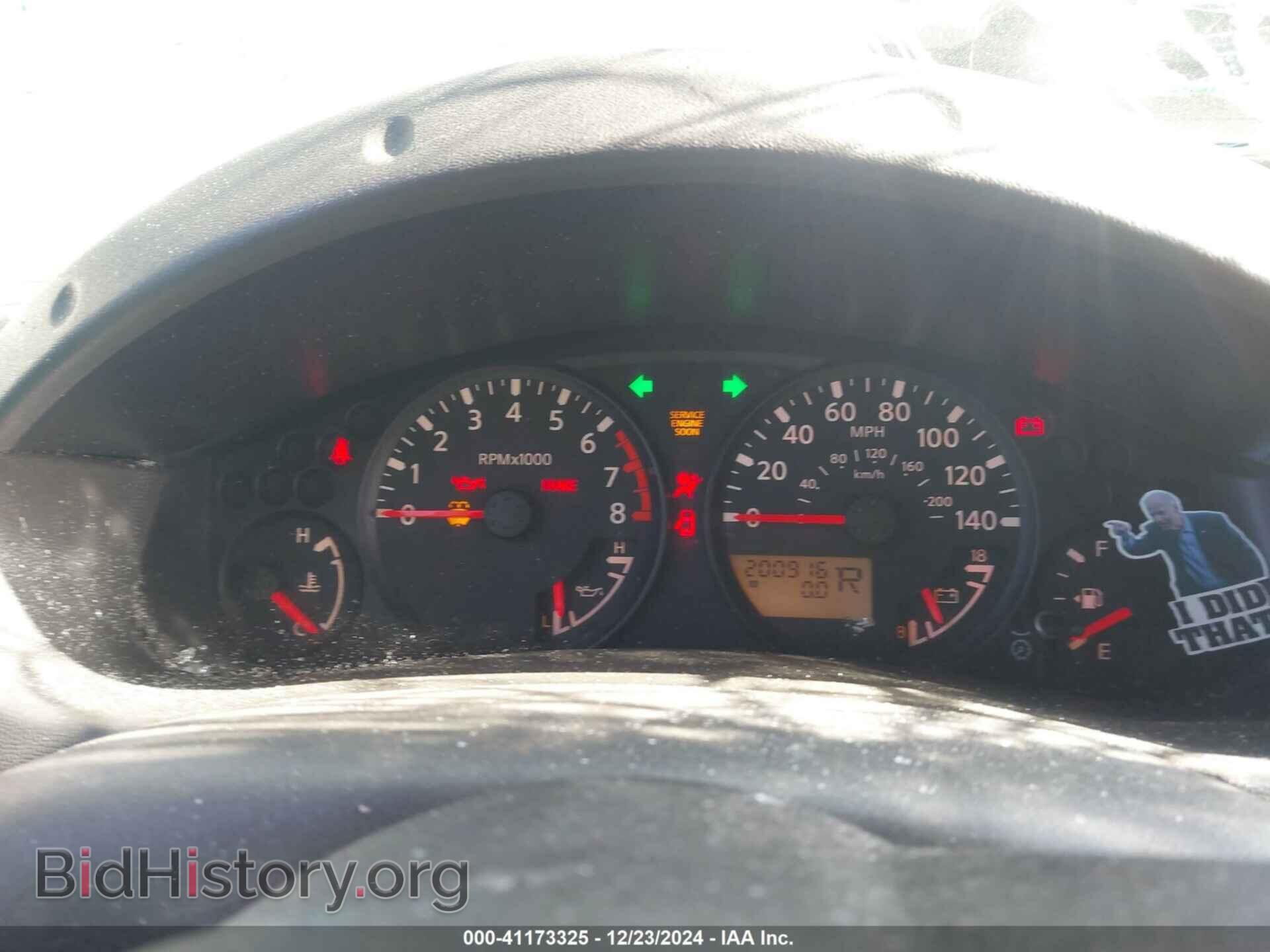 2005 NISSAN FRONTIER - VIN: 1N6AD06U05C457607 - Фото 7