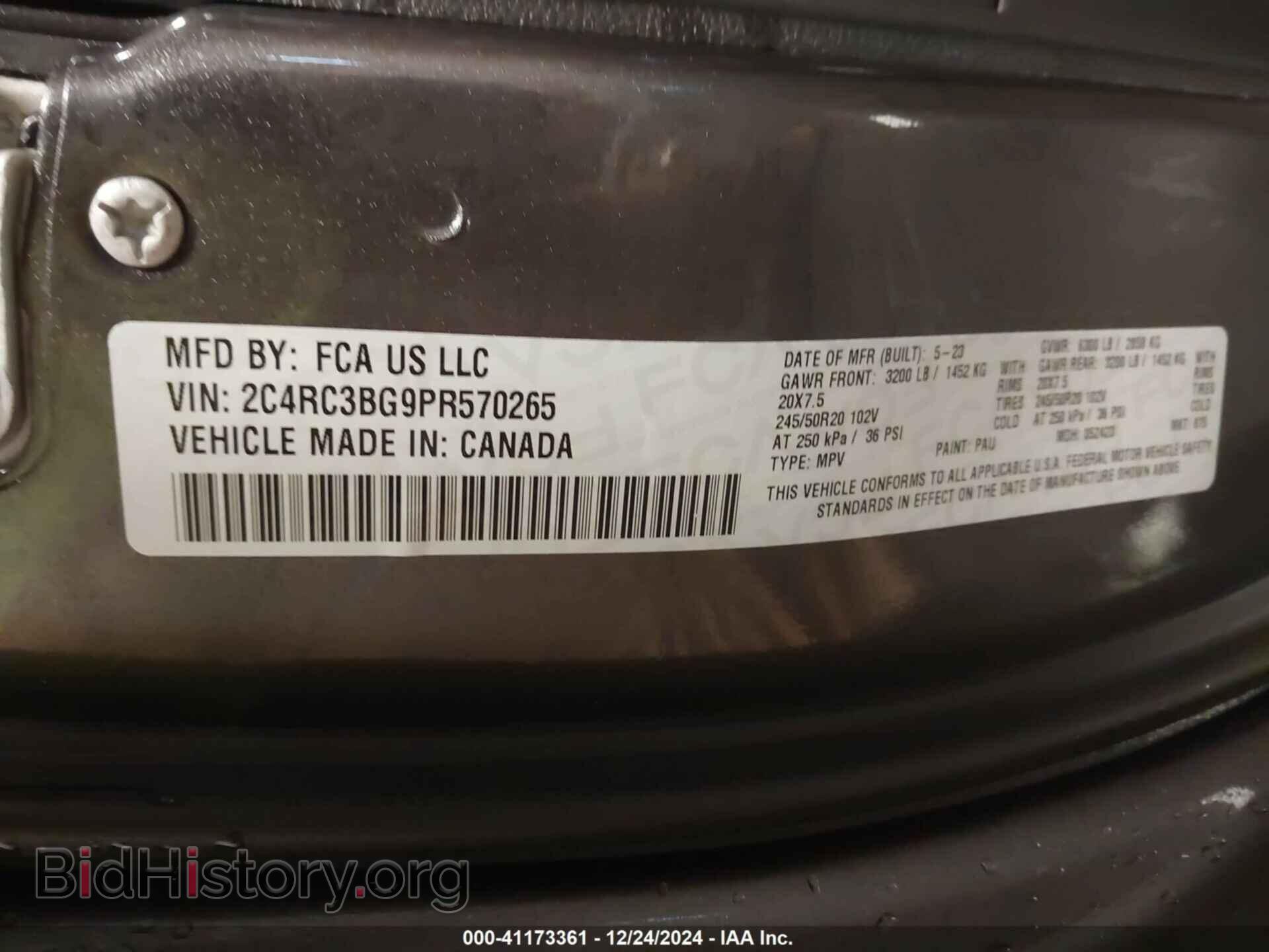 2023 CHRYSLER PACIFICA - VIN: 2C4RC3BG9PR570265 - Фото 9