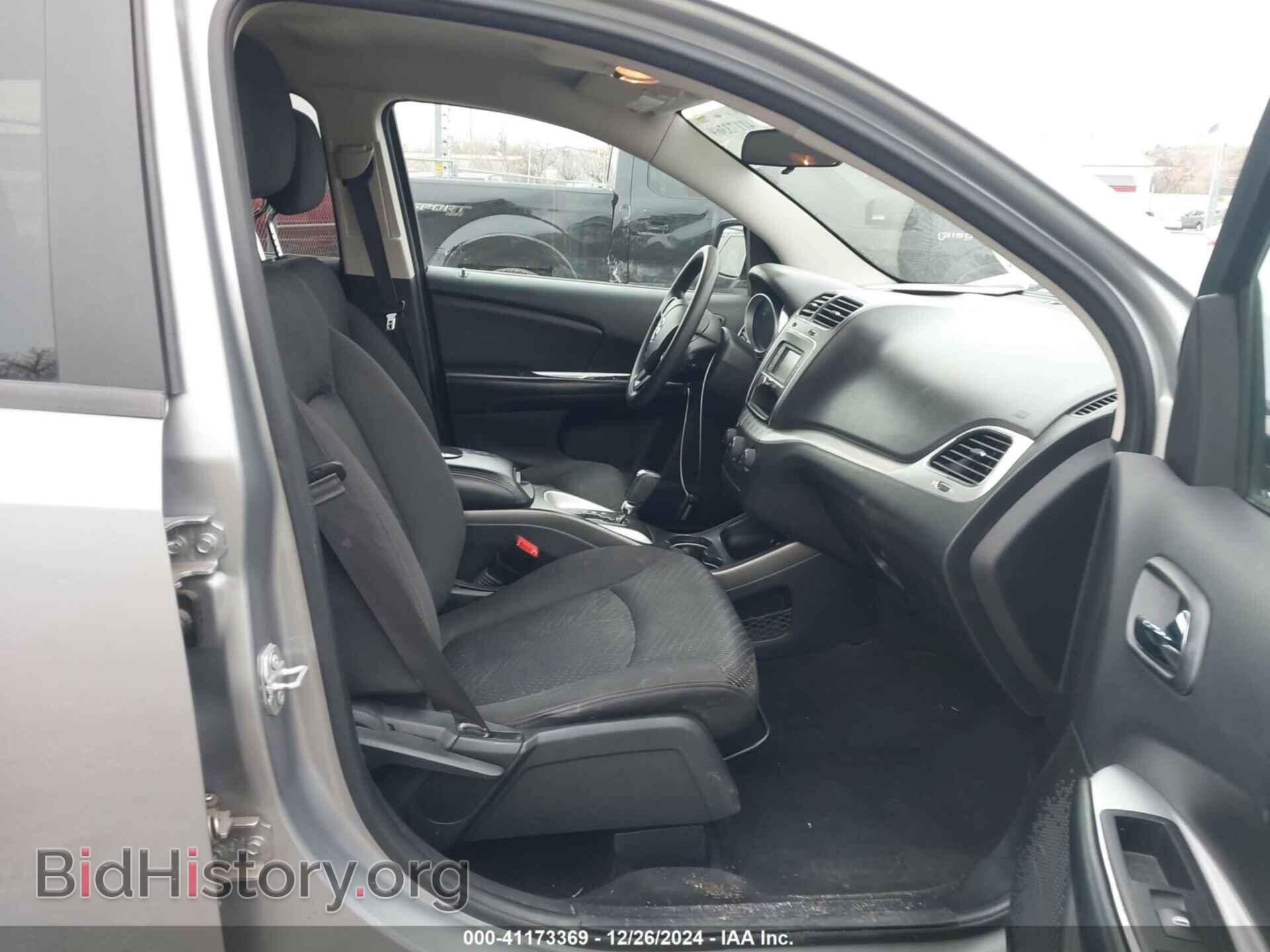 2017 DODGE JOURNEY - VIN: 3C4PDCBG7HT589190 - Фото 5