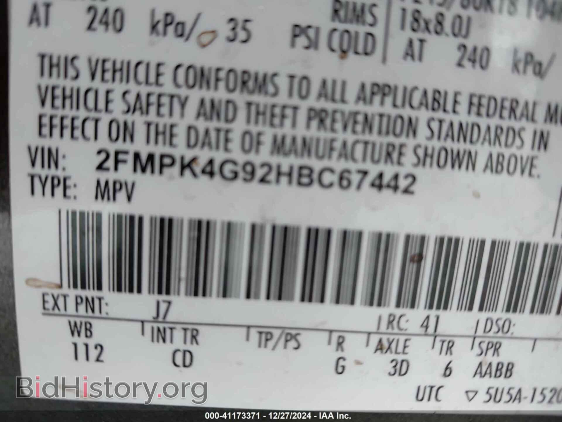 2017 FORD EDGE - VIN: 2FMPK4G92HBC67442 - Photo 9