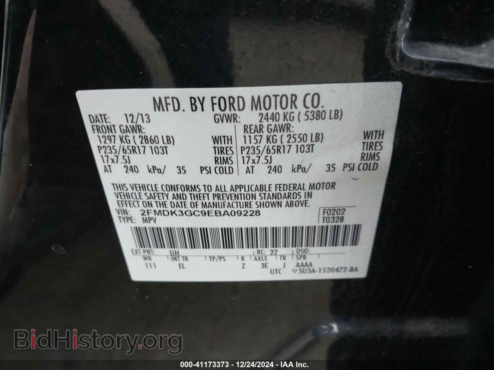 2014 FORD EDGE - VIN: 2FMDK3GC9EBA09228 - Фото 9
