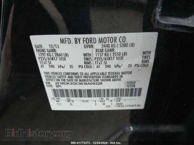 2014 Ford EDGE (VIN 2FMDK3GC9EBA09228) — фото 9 из 15