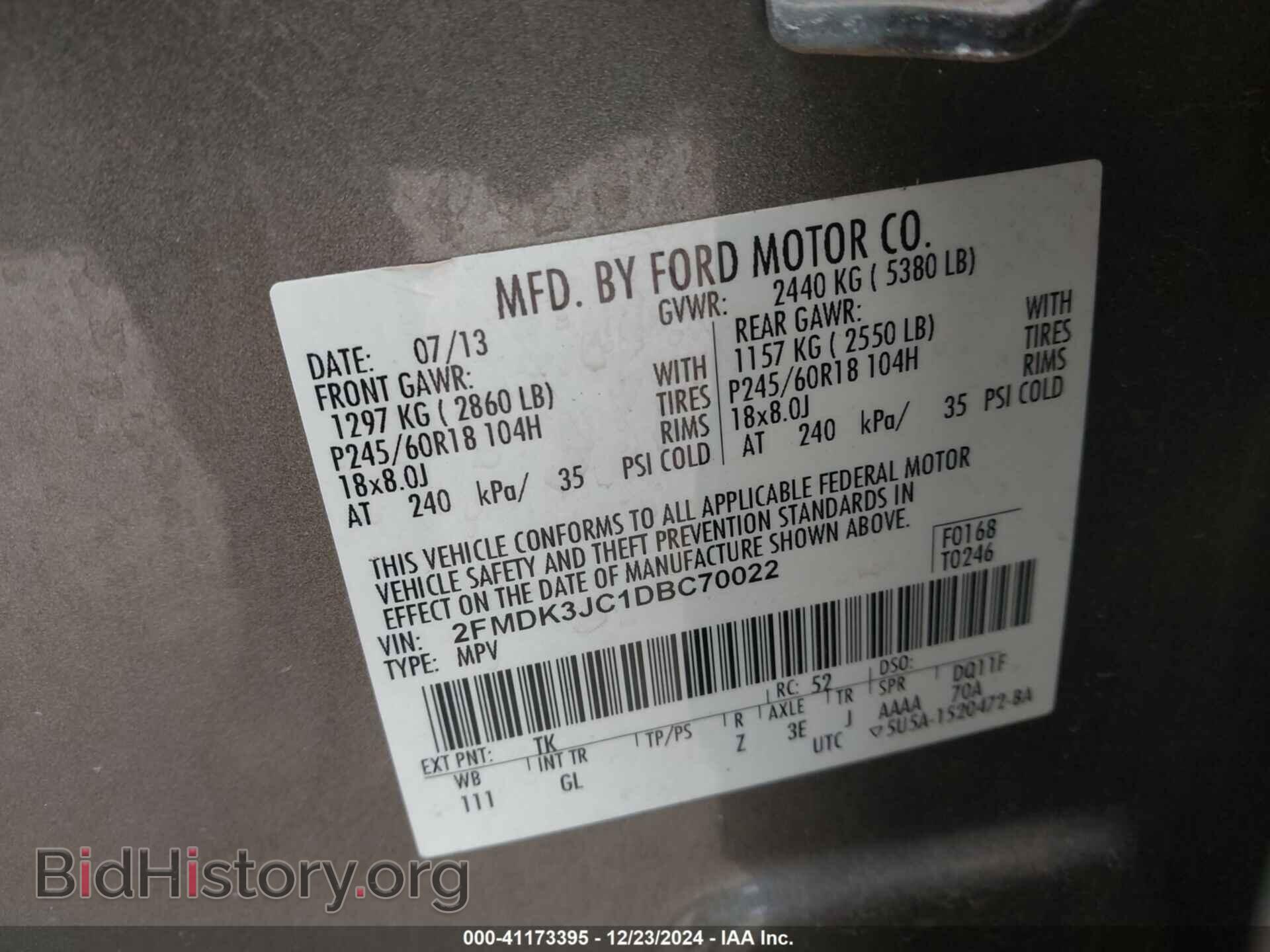 2013 FORD EDGE - VIN: 2FMDK3JC1DBC70022 - Фото 9