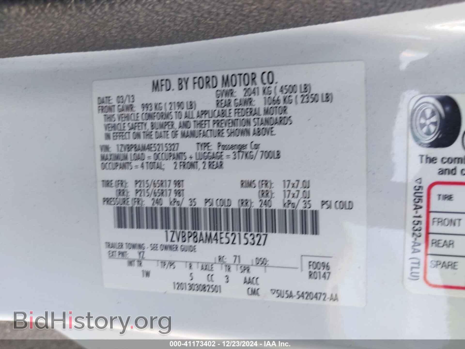 2014 FORD MUSTANG - VIN: 1ZVBP8AM4E5215327 - Фото 9