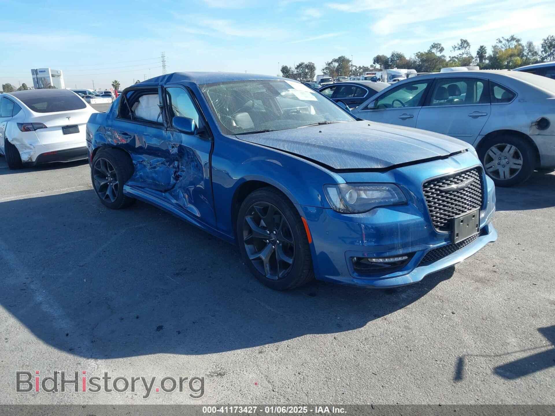 Фотография 2C3CCADG1PH624501 - CHRYSLER 300 2023