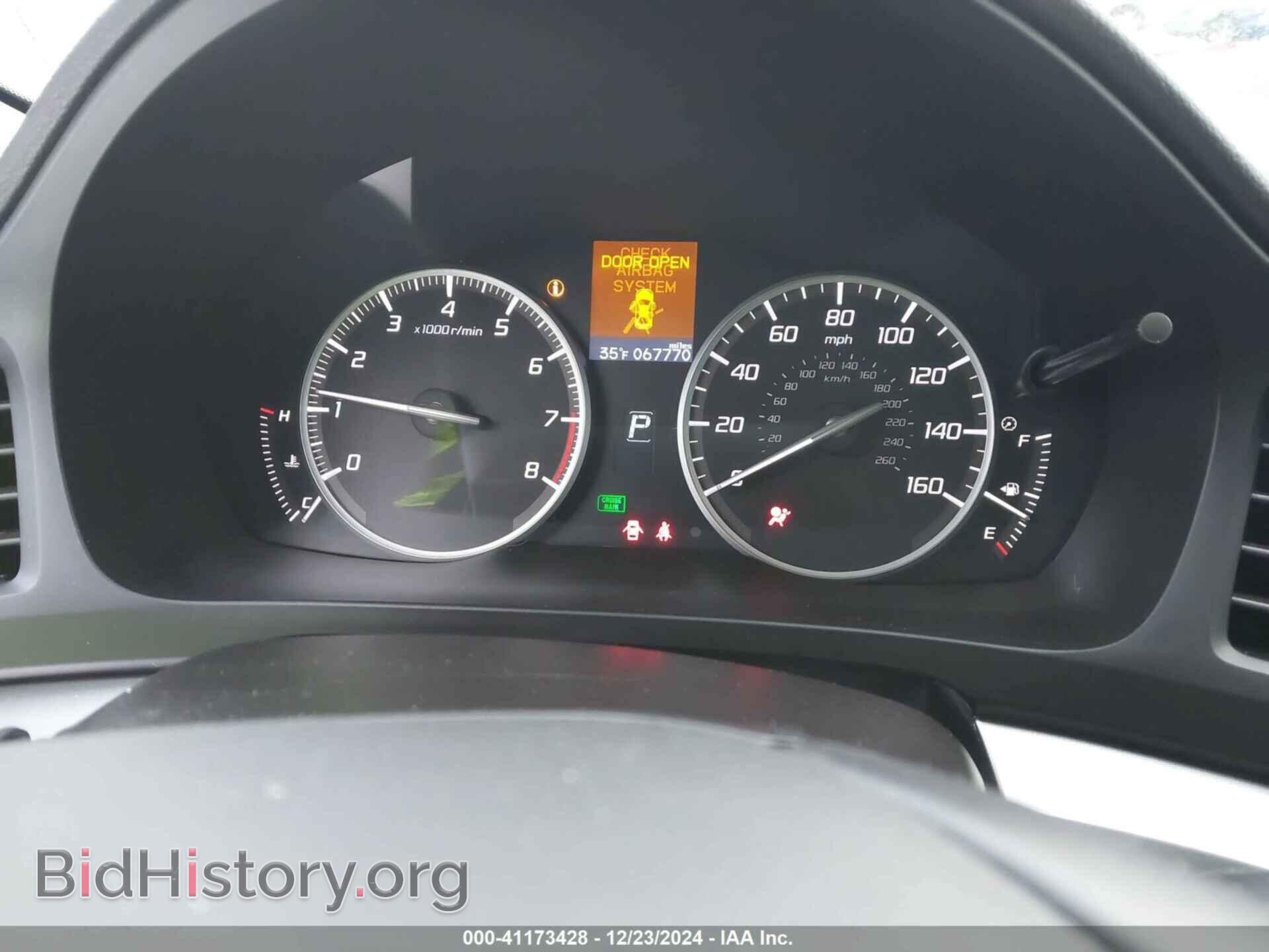 2017 ACURA ILX - VIN: 19UDE2F33HA016507 - Фото 7