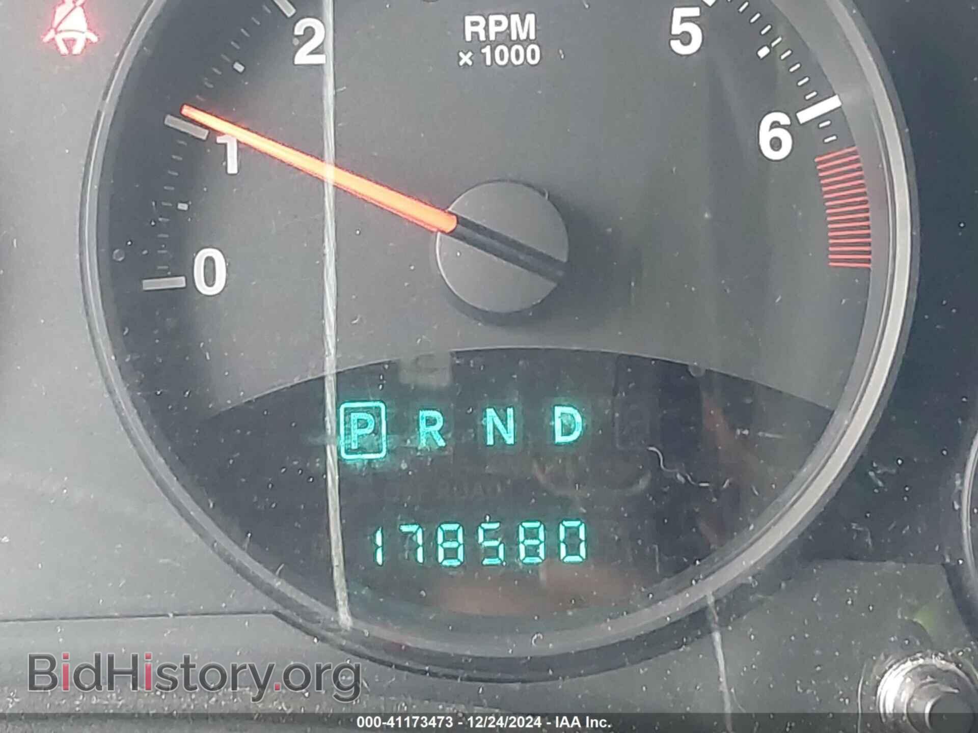 2012 JEEP COMPASS - VIN: 1C4NJCEBXCD706453 - Фото 15