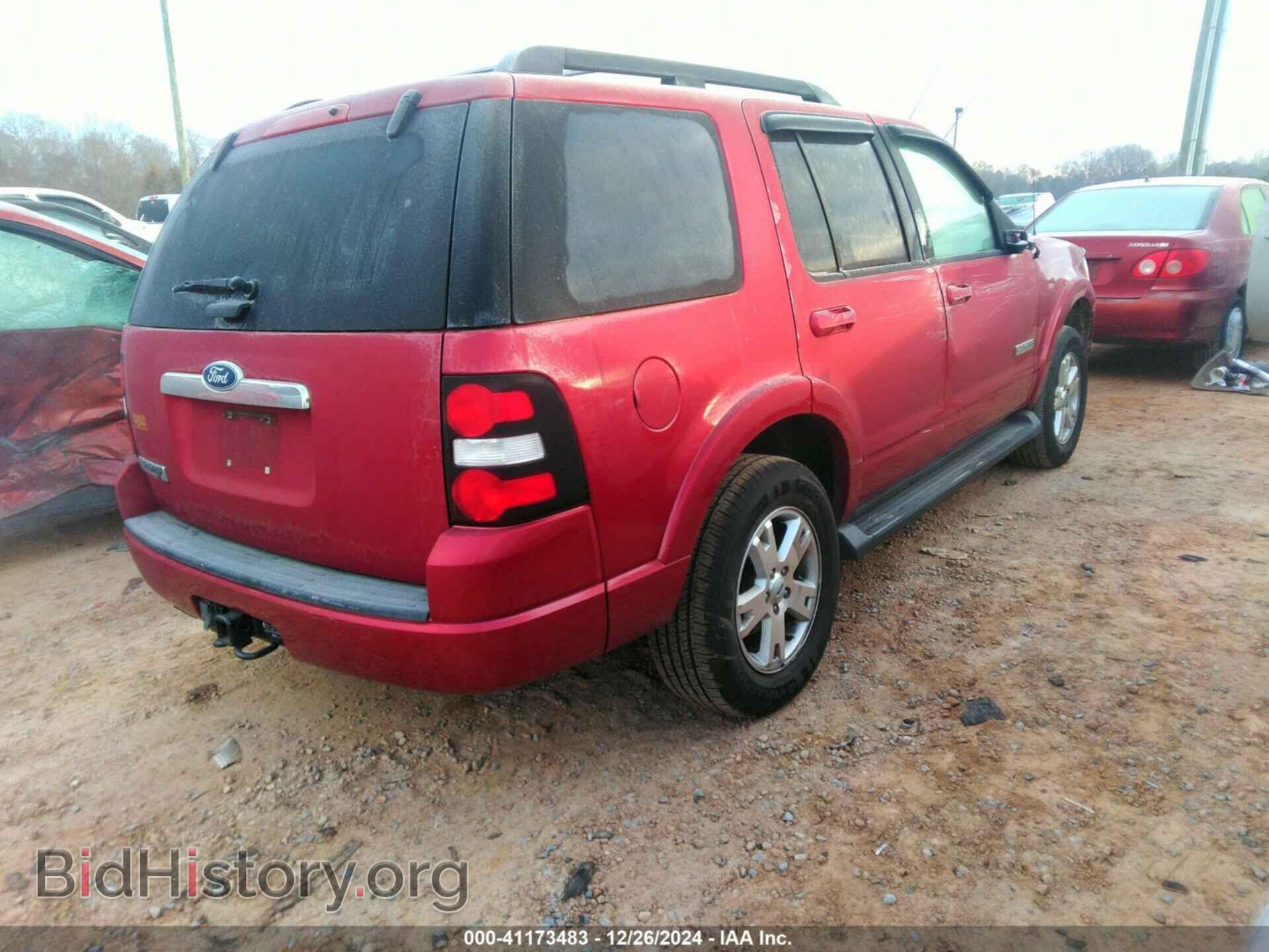 2008 FORD EXPLORER - VIN: 1FMEU63E68UA67626 - Фото 4