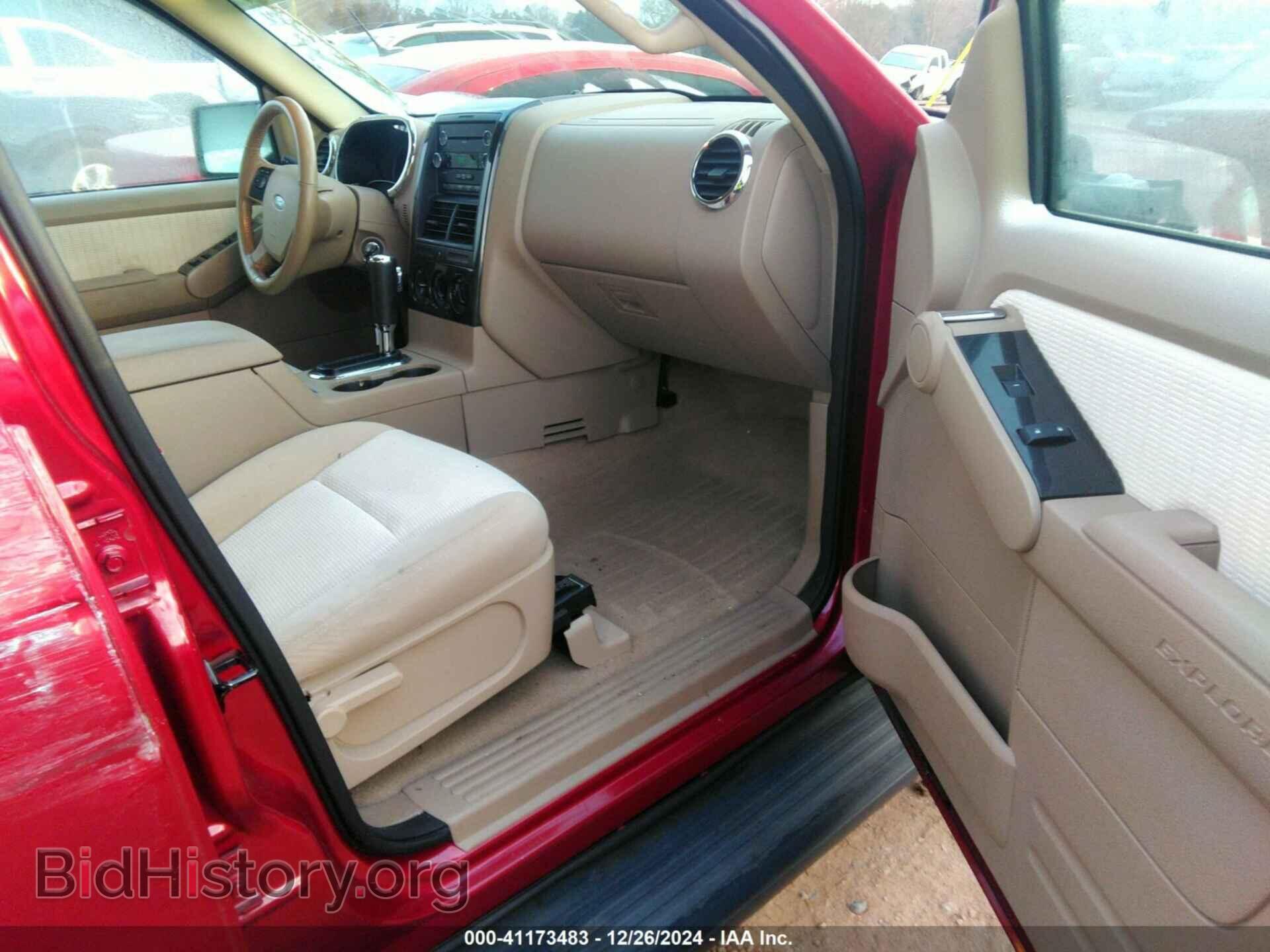 2008 FORD EXPLORER - VIN: 1FMEU63E68UA67626 - Фото 5