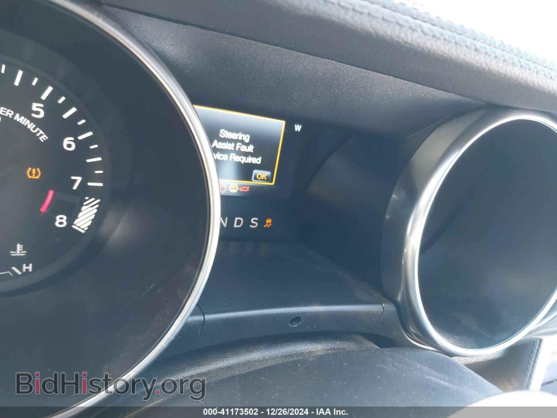 2020 FORD MUSTANG - VIN: 1FA6P8CF9L5128934 - Фото 15