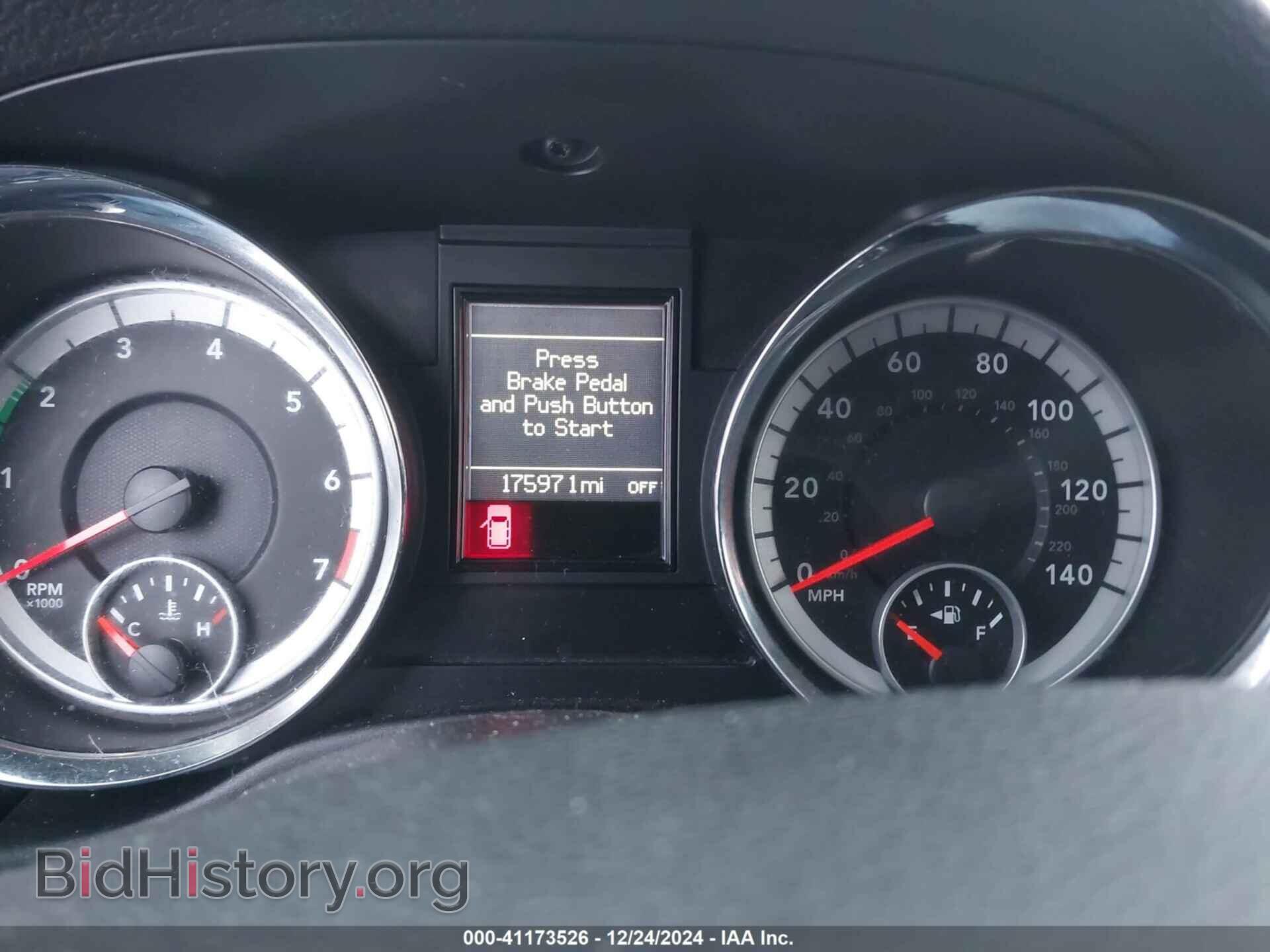 2013 DODGE DURANGO - VIN: 1C4RDJDG9DC689971 - Photo 7