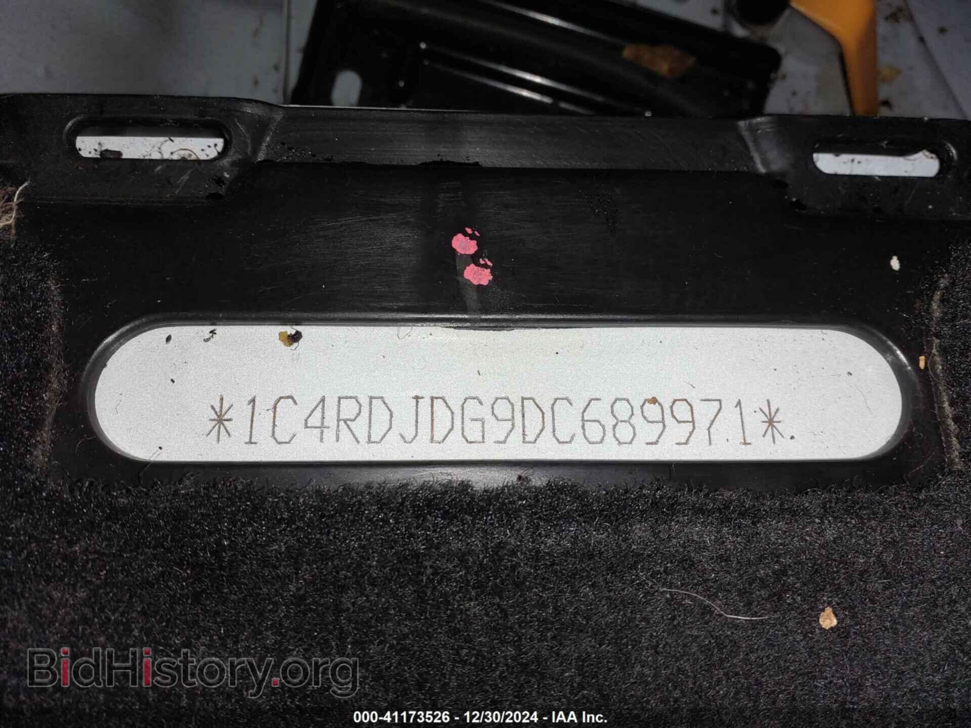 2013 DODGE DURANGO - VIN: 1C4RDJDG9DC689971 - Photo 9