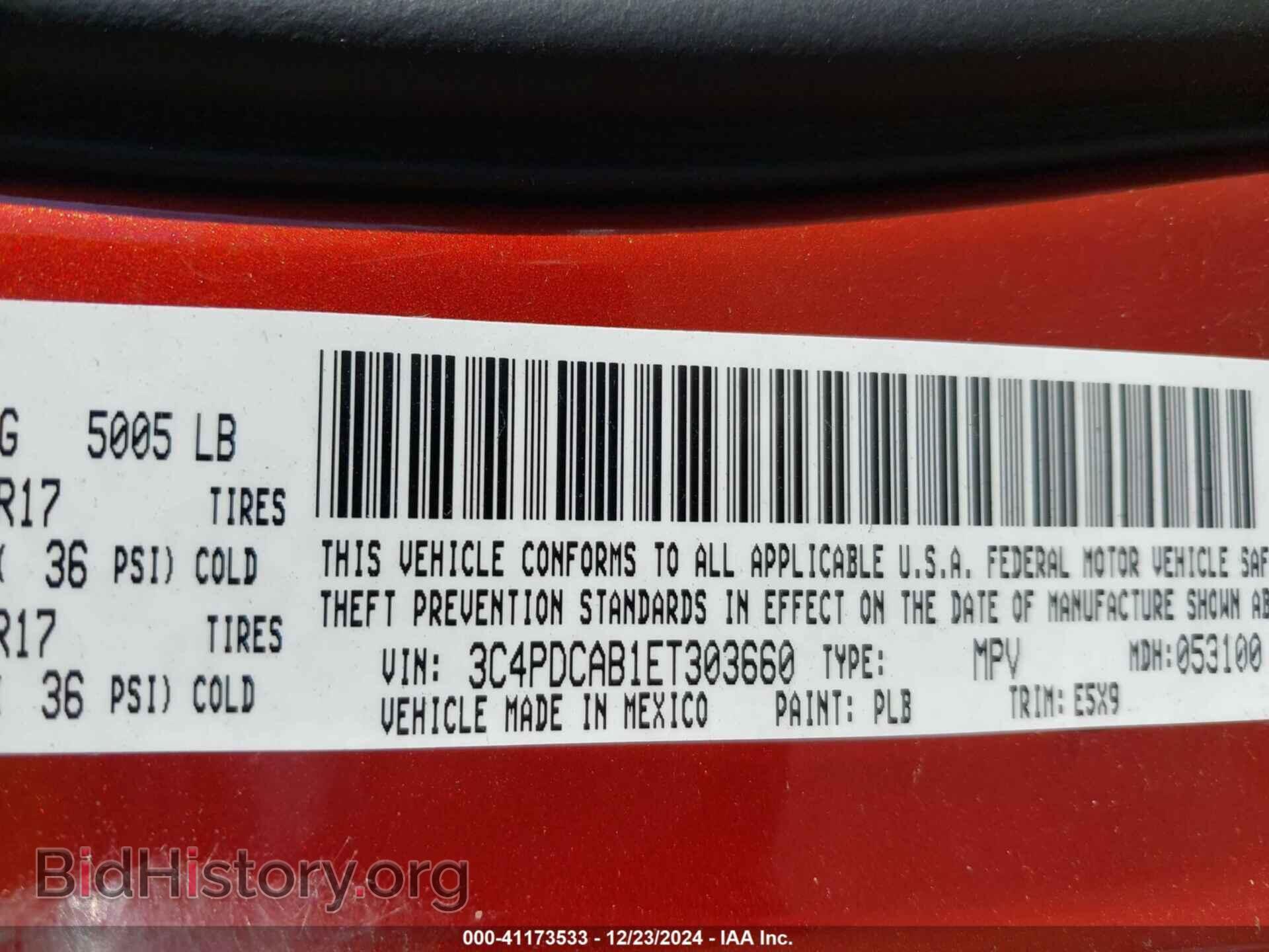 2014 DODGE JOURNEY - VIN: 3C4PDCAB1ET303660 - Фото 9