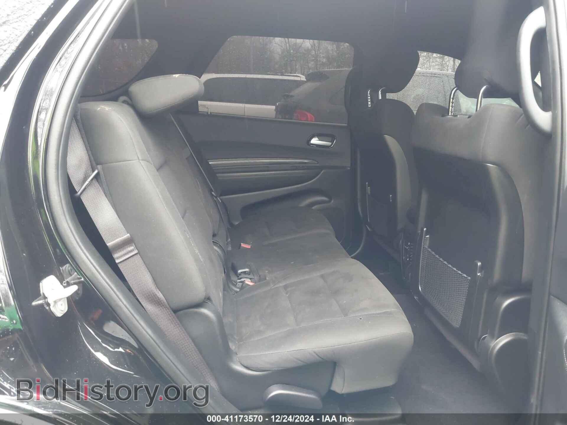2023 DODGE DURANGO - VIN: 1C4RDJAG4PC599832 - Фото 8