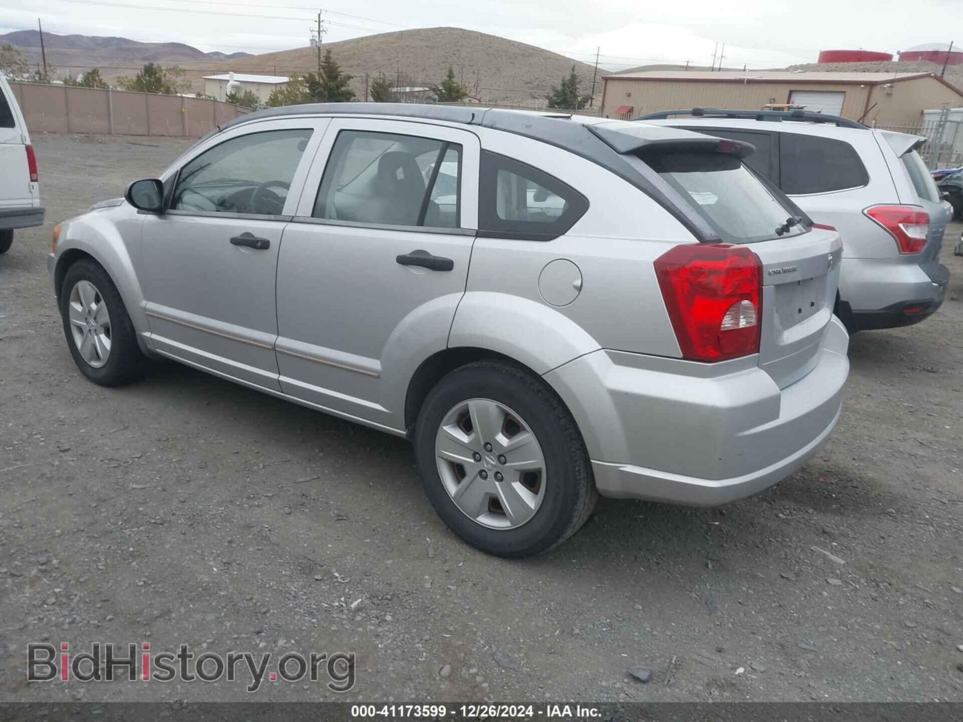 2007 DODGE CALIBER - VIN: 1B3HB48B87D108803 - Фото 3