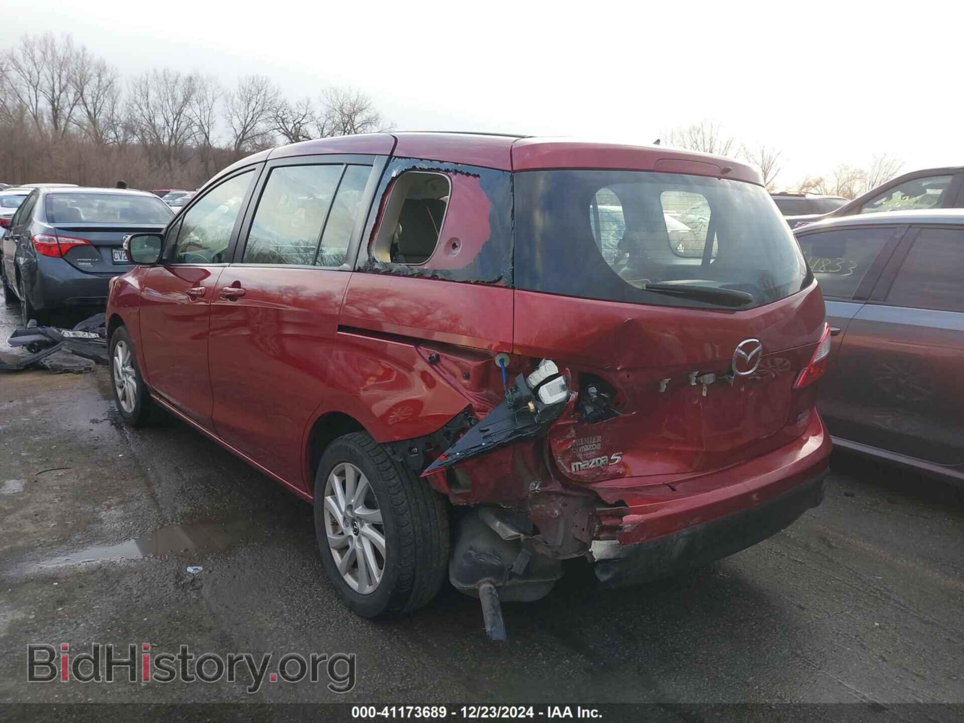 2014 MAZDA MAZDA5 - VIN: JM1CW2BL2E0166980 - Фото 3