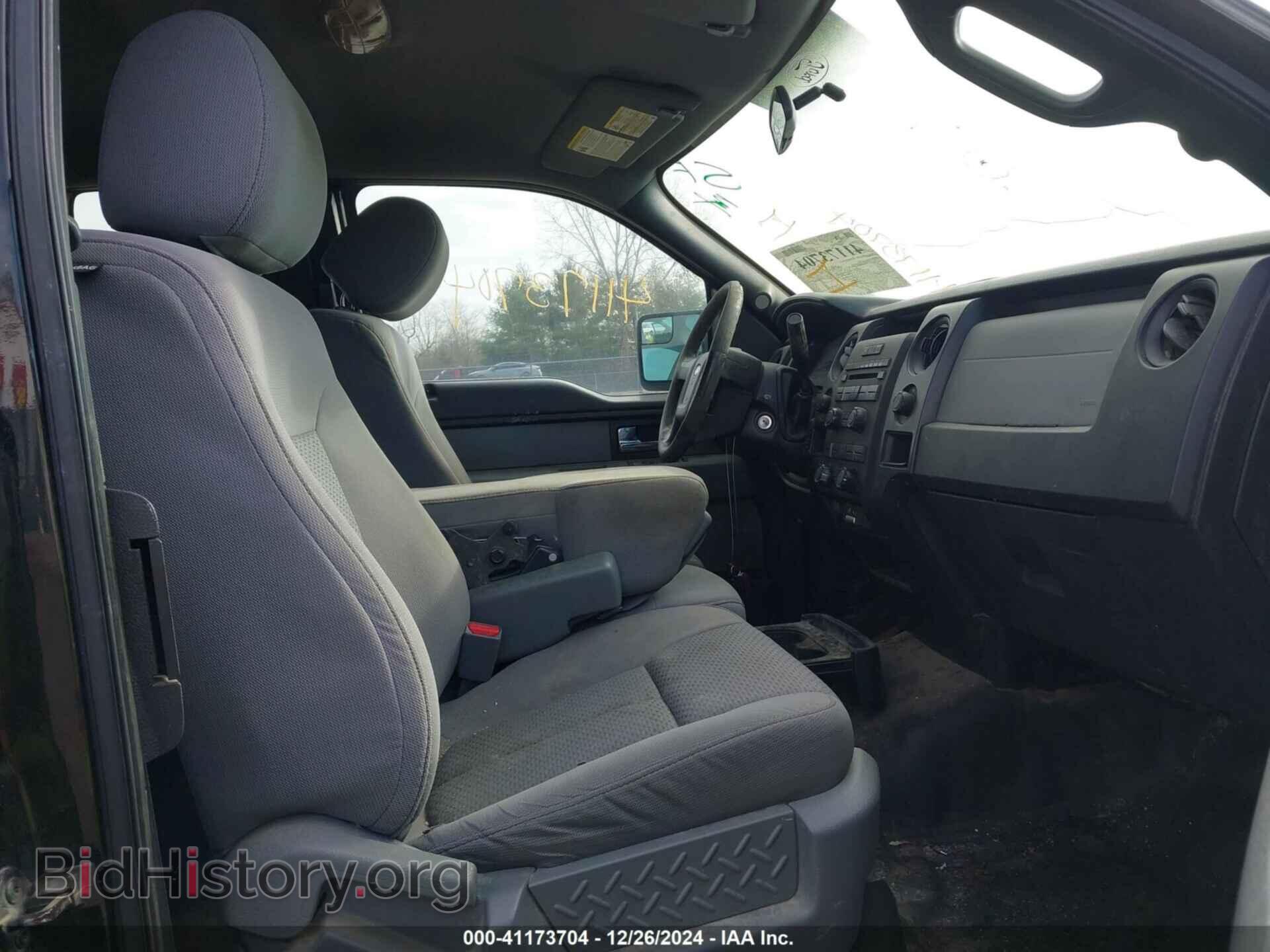 2013 FORD F-150 - VIN: 1FTFX1EFXDFD98944 - Фото 5