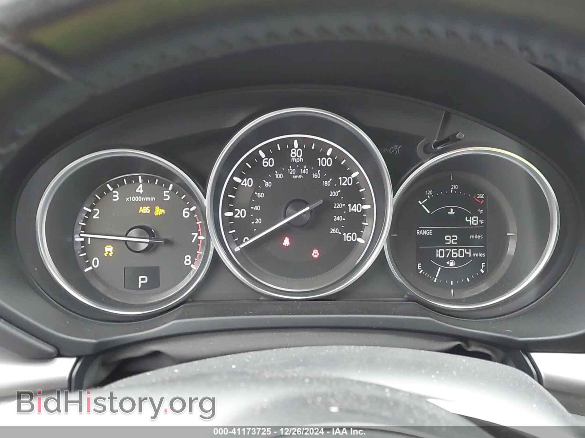 2017 MAZDA CX-5 - VIN: JM3KFACL8H0205717 - Фото 7