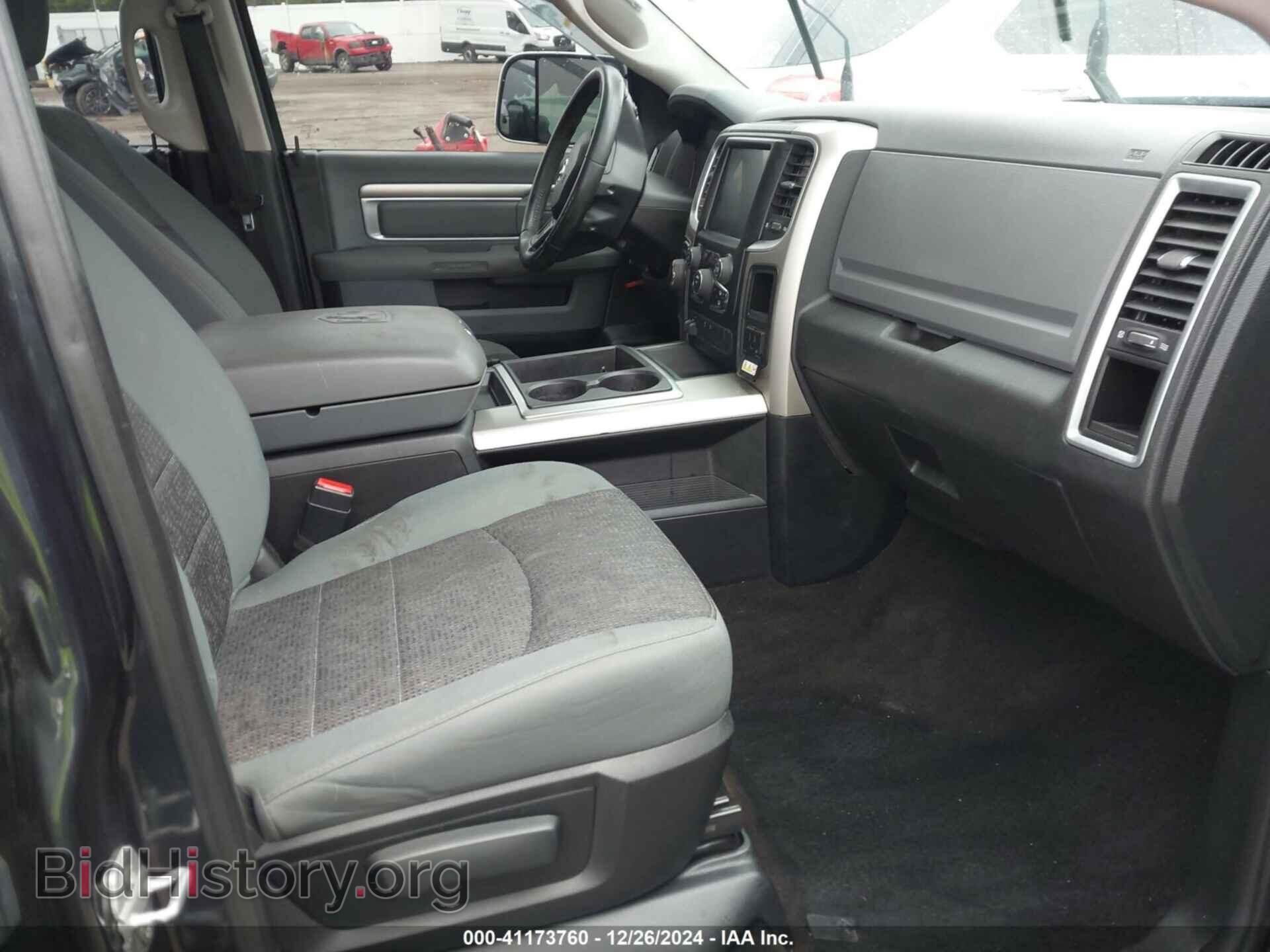 2015 RAM 1500 - VIN: 1C6RR7TT7FS595199 - Photo 5