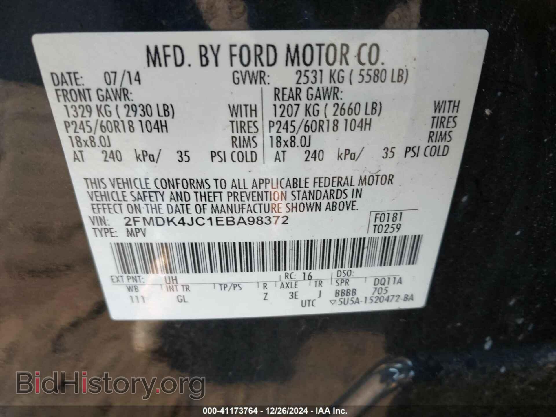 2014 FORD EDGE - VIN: 2FMDK4JC1EBA98372 - Photo 9