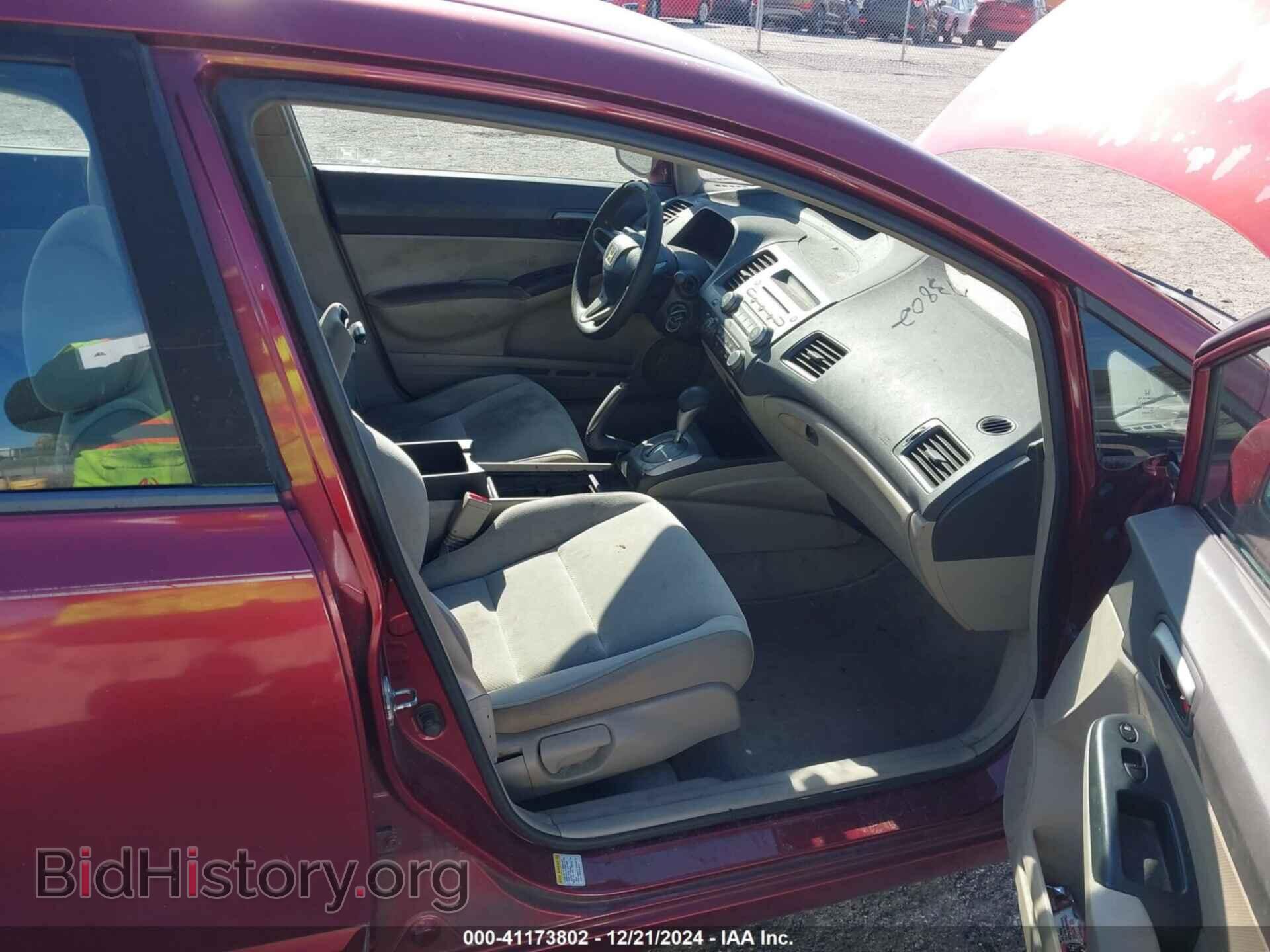 2011 HONDA CIVIC - VIN: 19XFA1F5XBE016152 - Фото 5