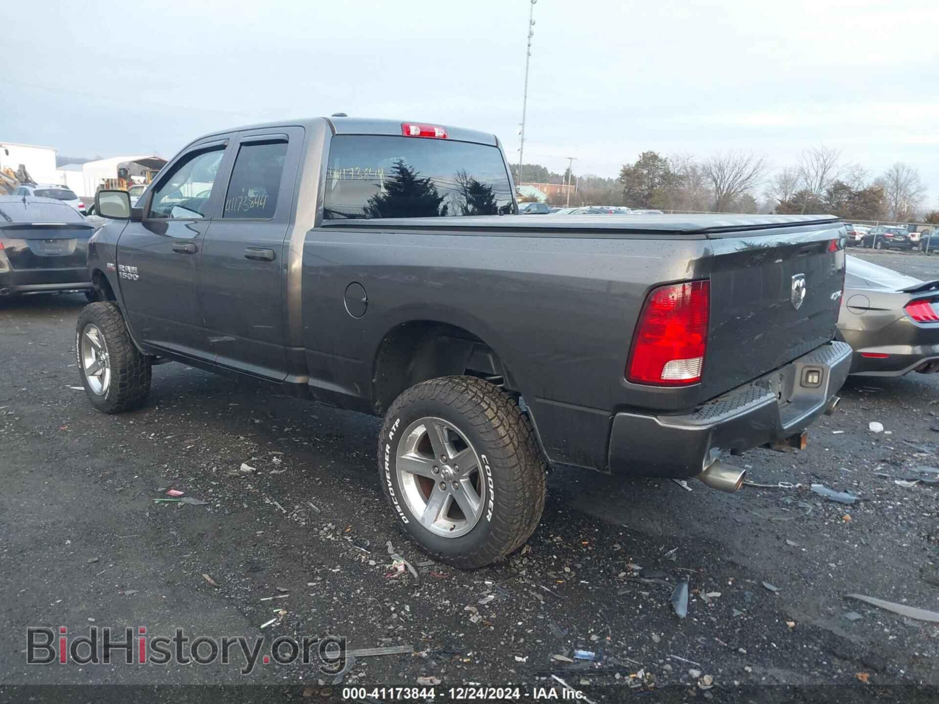 2014 RAM 1500 - VIN: 1C6RR7FT0ES282439 - Фото 3