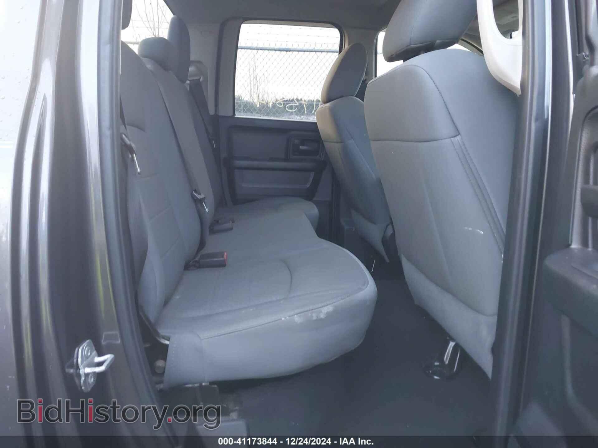 2014 RAM 1500 - VIN: 1C6RR7FT0ES282439 - Фото 8