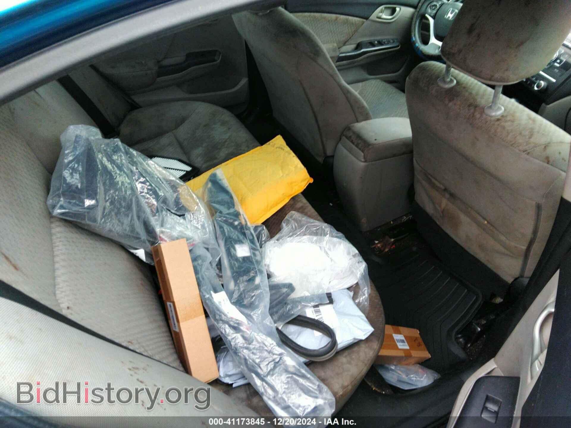 2014 HONDA CIVIC - VIN: 19XFB2F58EE063882 - Фото 8