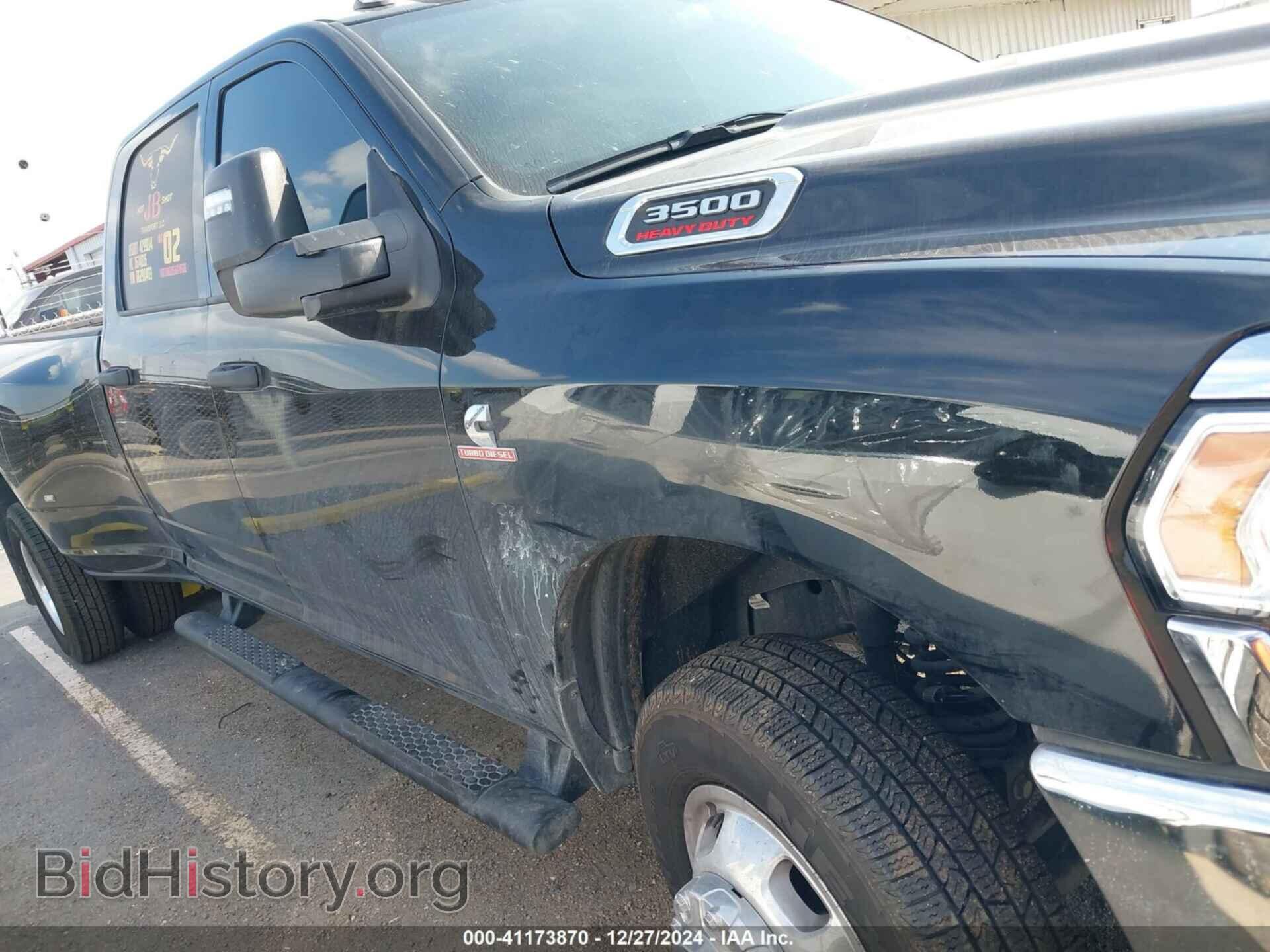 2024 RAM 3500 - VIN: 3C63RRGL1RG290403 - Фото 14