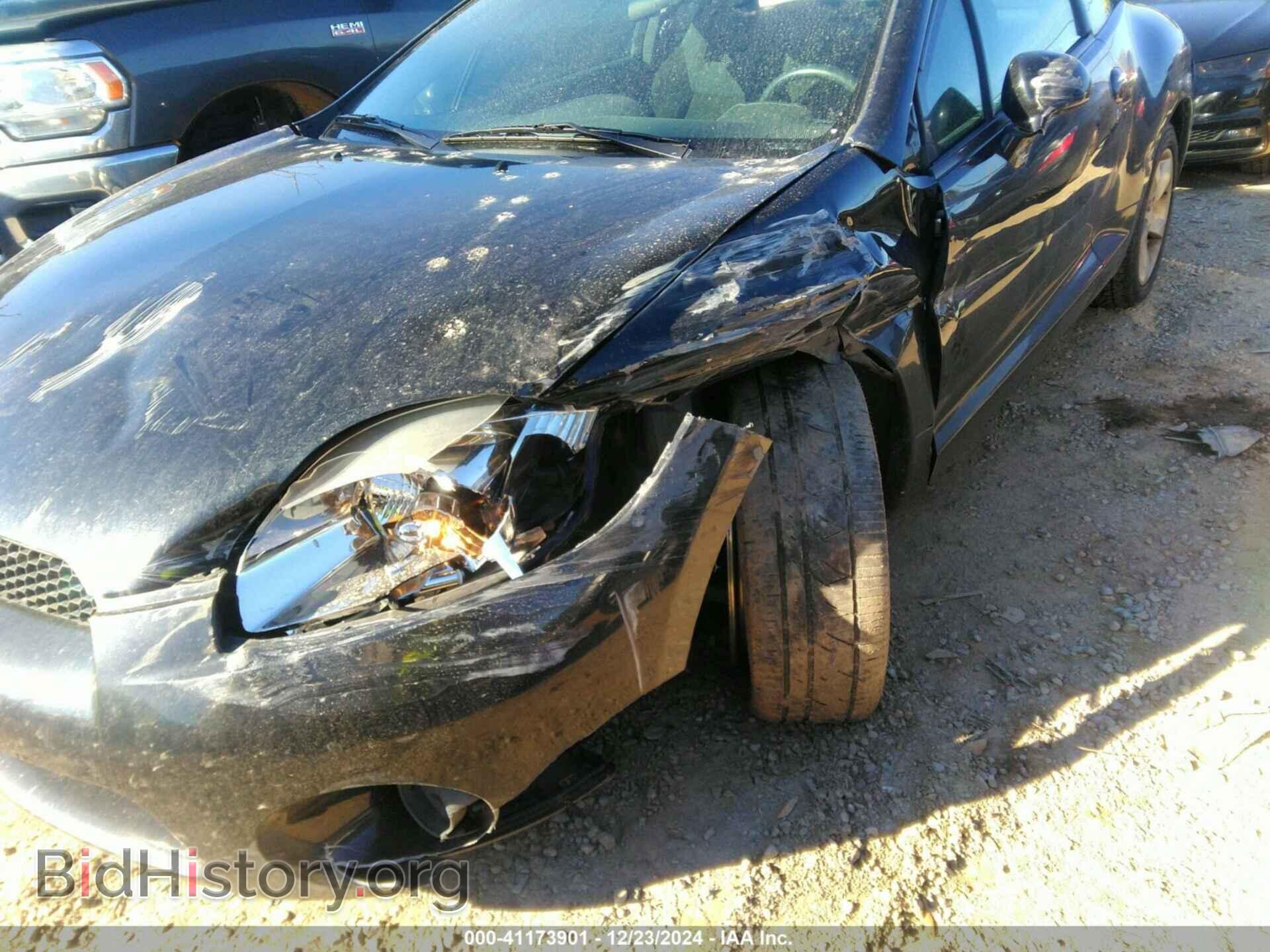 2006 MITSUBISHI ECLIPSE - VIN: 4A3AK24F06E057560 - Photo 13