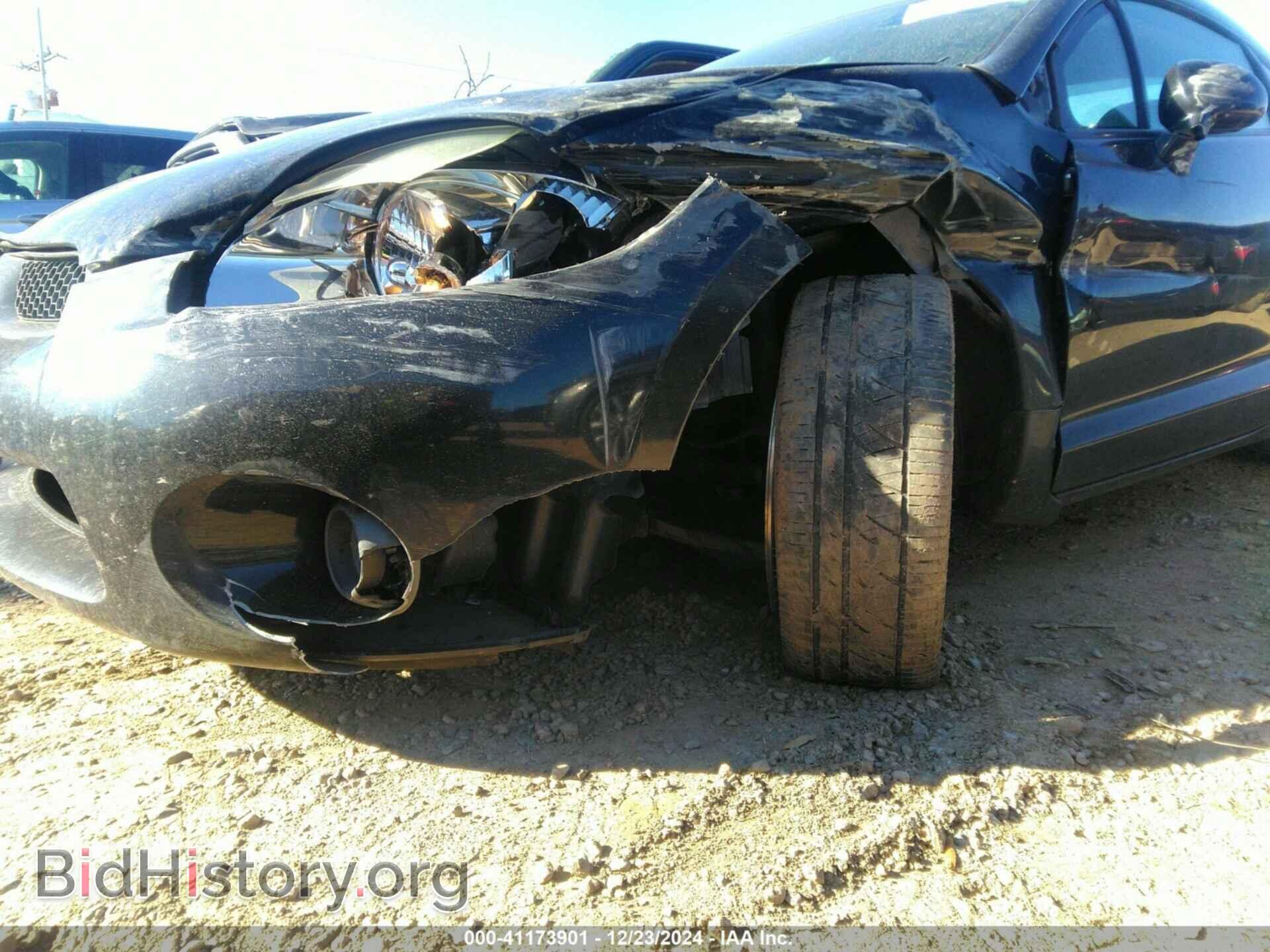 2006 MITSUBISHI ECLIPSE - VIN: 4A3AK24F06E057560 - Photo 15