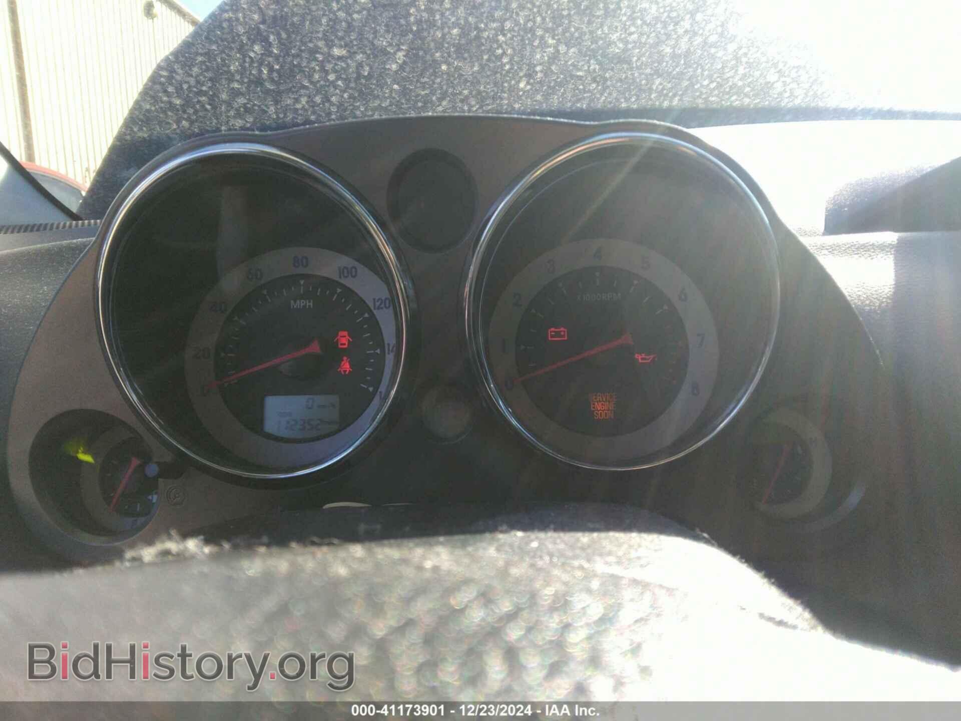 2006 MITSUBISHI ECLIPSE - VIN: 4A3AK24F06E057560 - Photo 7
