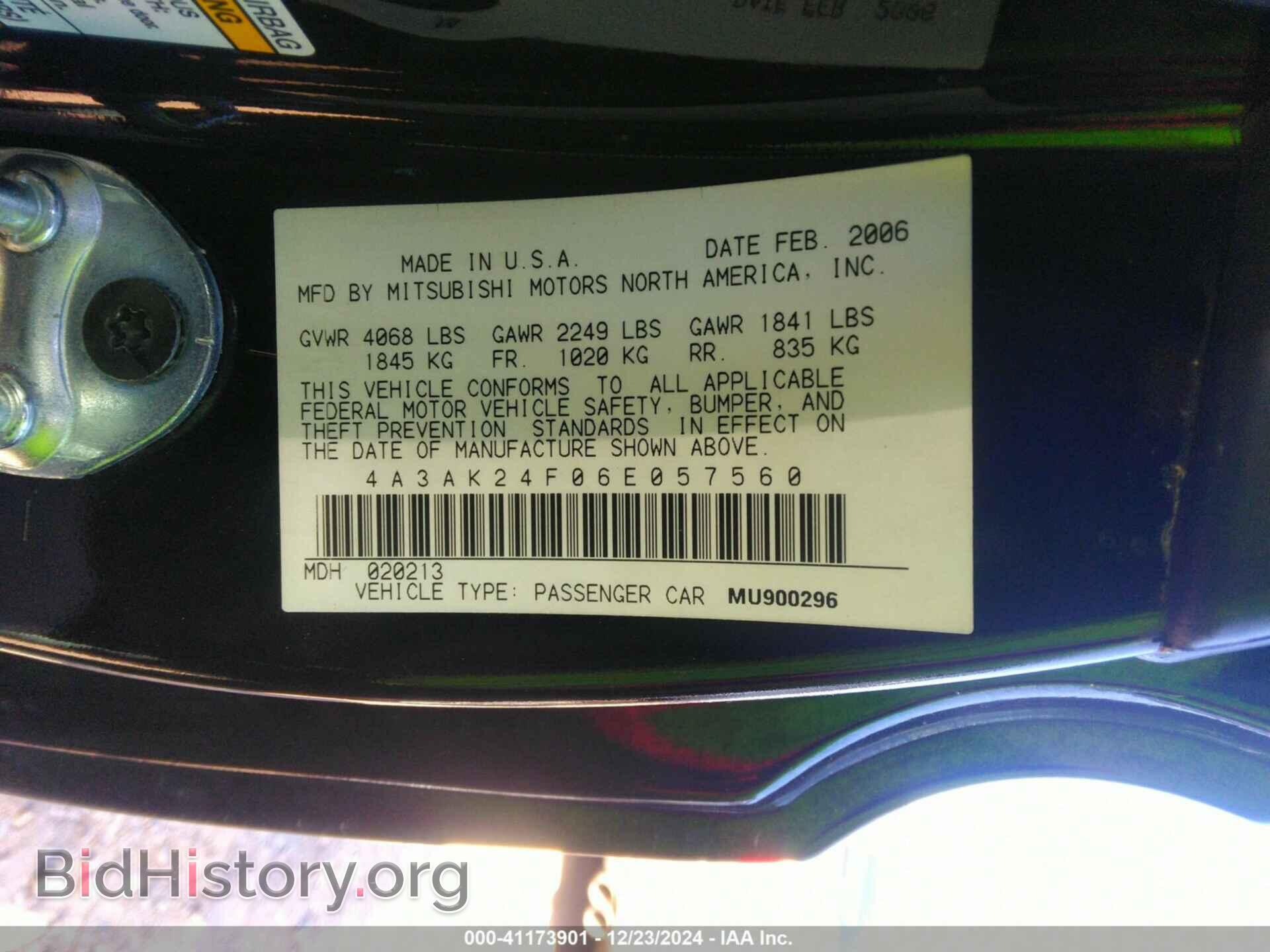 2006 MITSUBISHI ECLIPSE - VIN: 4A3AK24F06E057560 - Photo 9