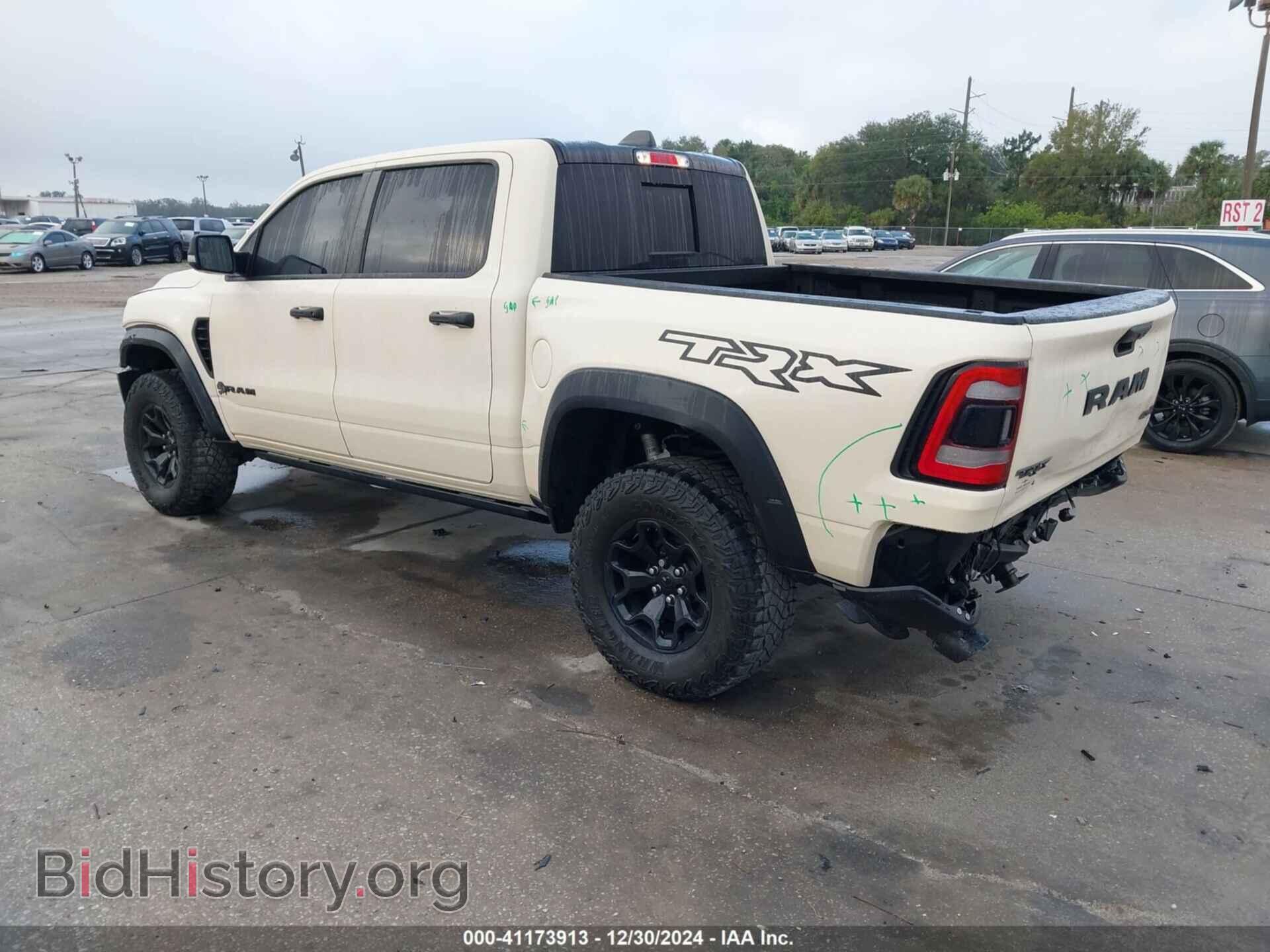 2021 RAM 1500 - VIN: 1C6SRFU95MN822089 - Фото 3