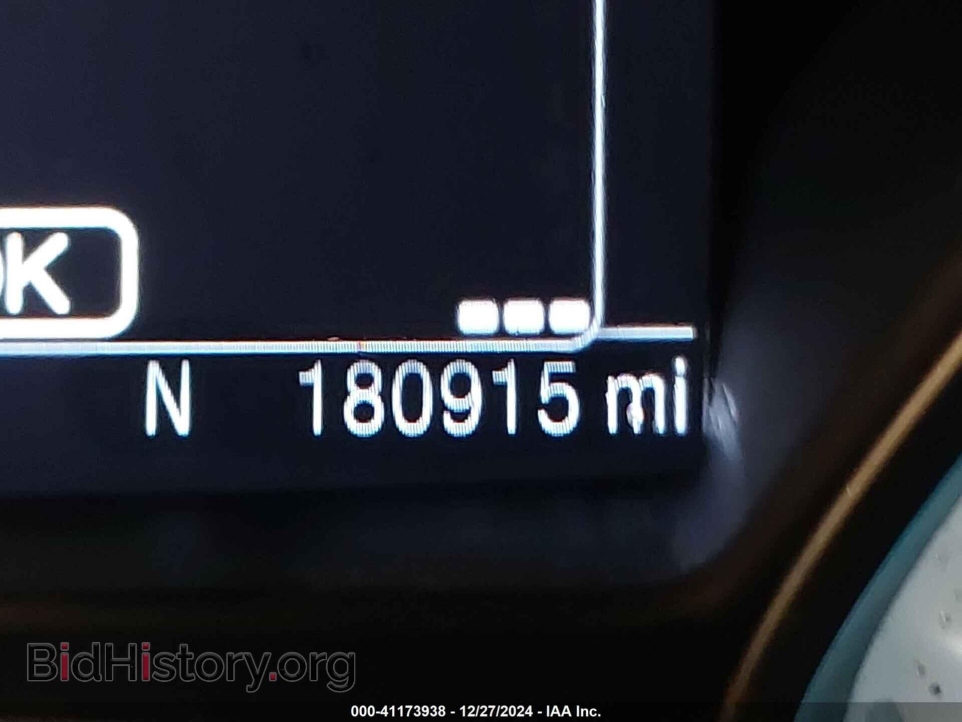 2013 FORD ESCAPE - VIN: 1FMCU9H96DUA79791 - Фото 7