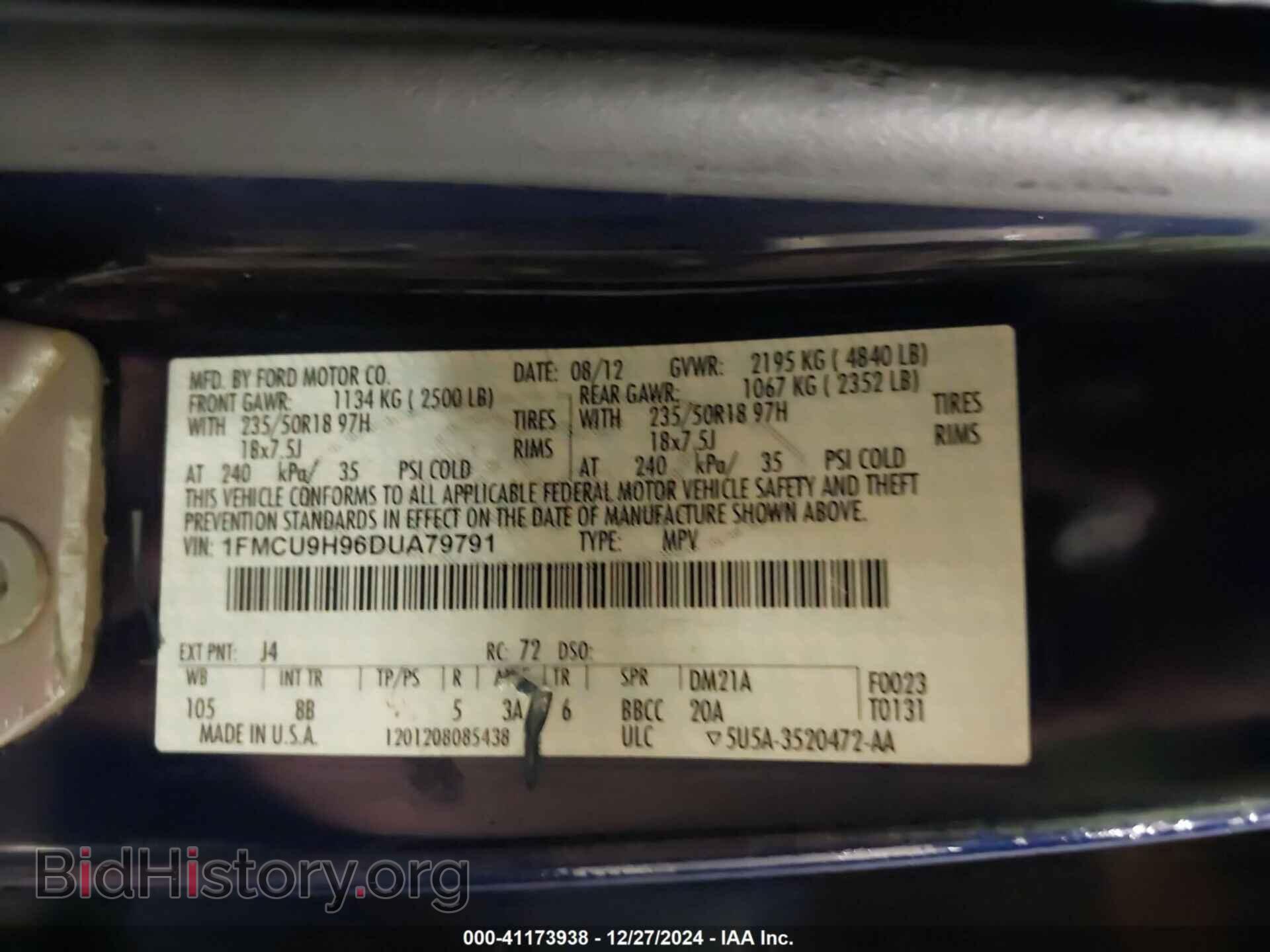2013 FORD ESCAPE - VIN: 1FMCU9H96DUA79791 - Фото 9