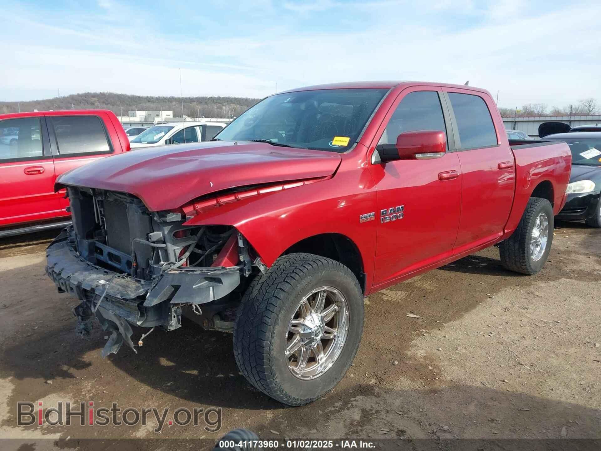 2013 RAM 1500 - VIN: 1C6RR7MTXDS540323 - Фото 2