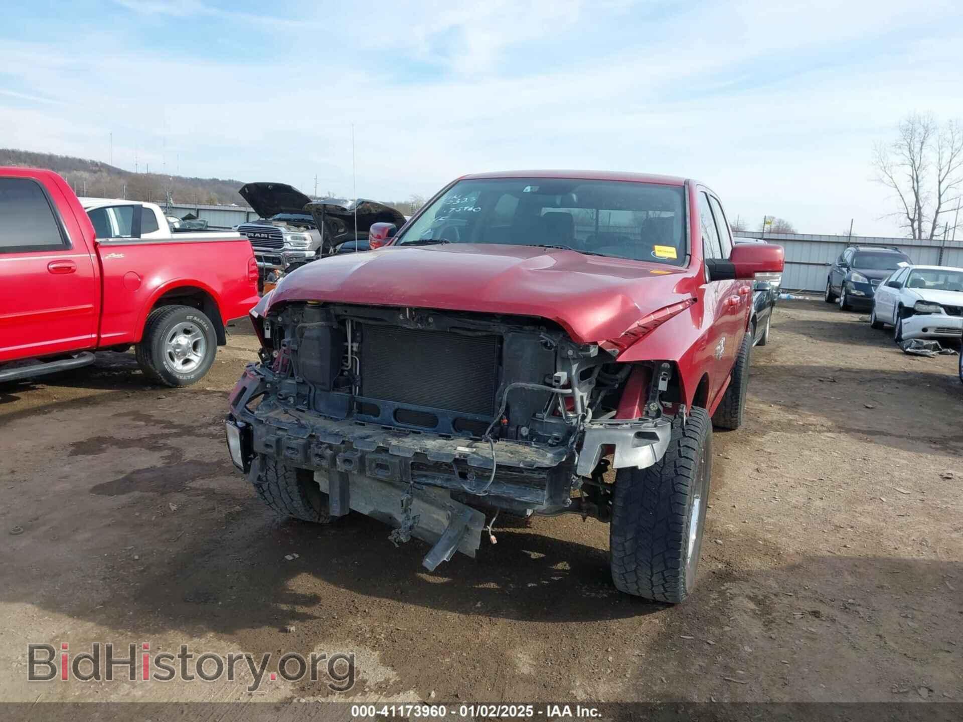 2013 RAM 1500 - VIN: 1C6RR7MTXDS540323 - Фото 6