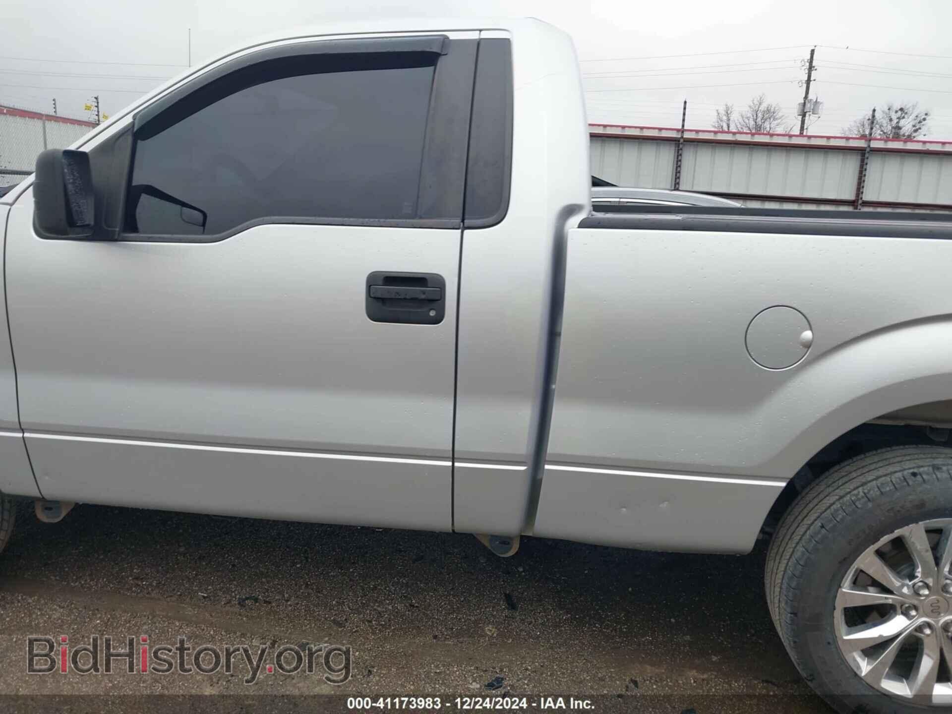 2012 FORD F-150 - VIN: 1FTMF1CM7CFB02479 - Photo 14