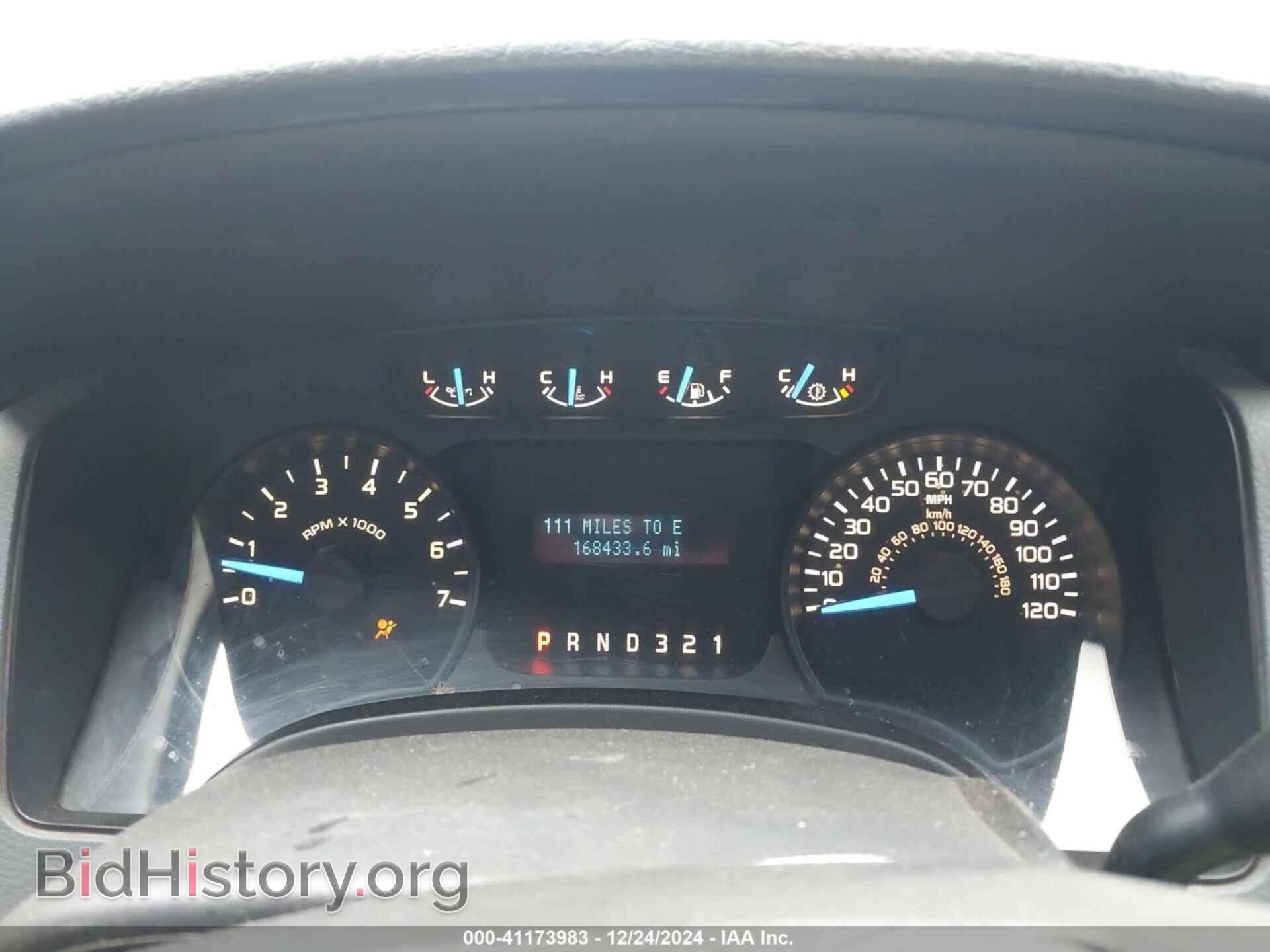 2012 FORD F-150 - VIN: 1FTMF1CM7CFB02479 - Photo 7