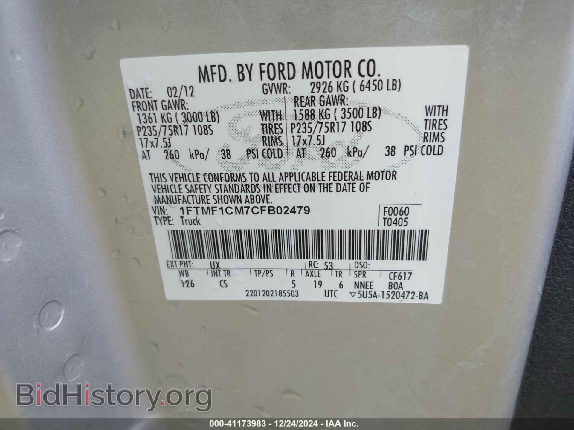 2012 FORD F-150 - VIN: 1FTMF1CM7CFB02479 - Photo 9