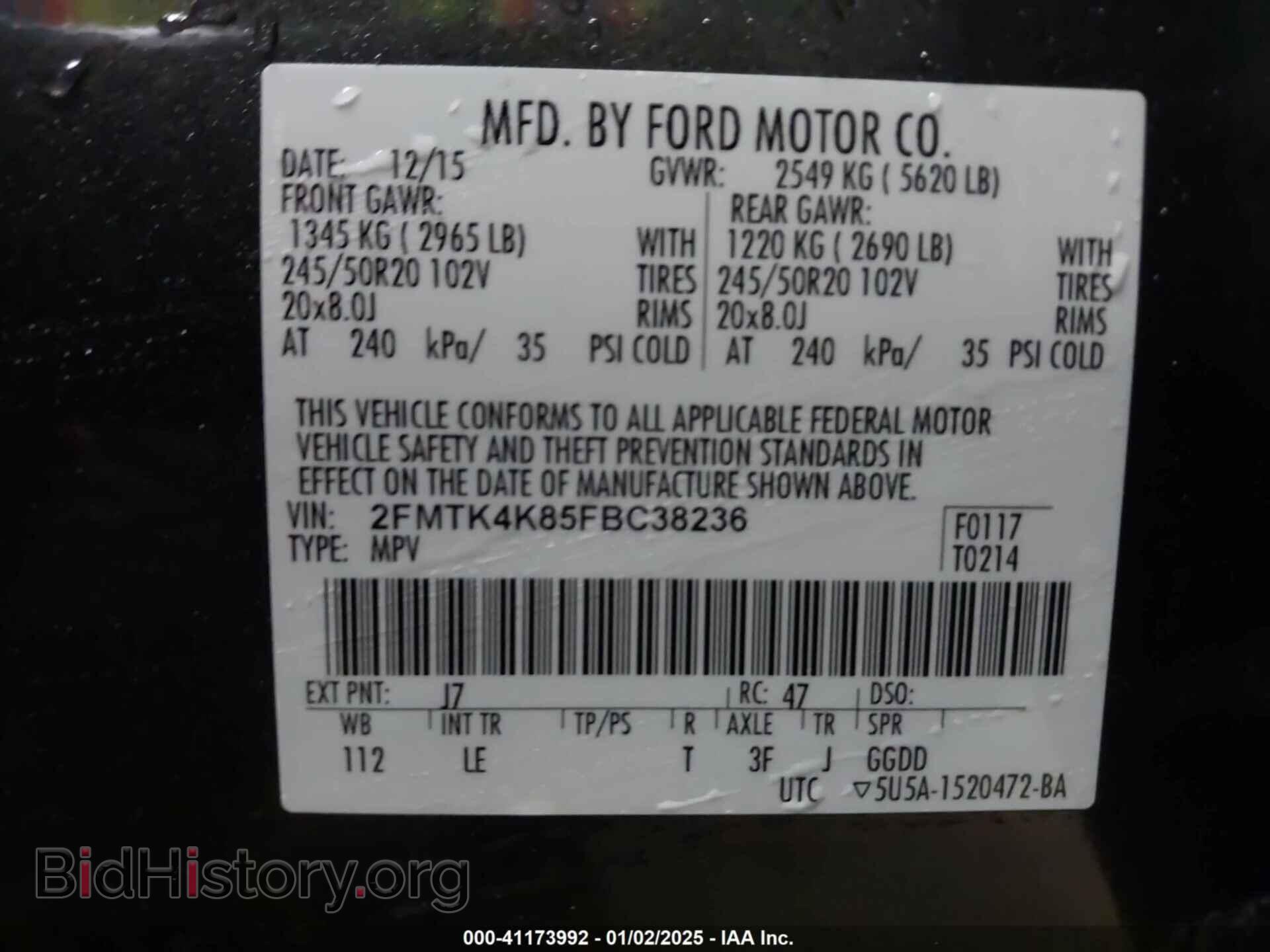 2015 FORD EDGE - VIN: 2FMTK4K85FBC38236 - Фото 9