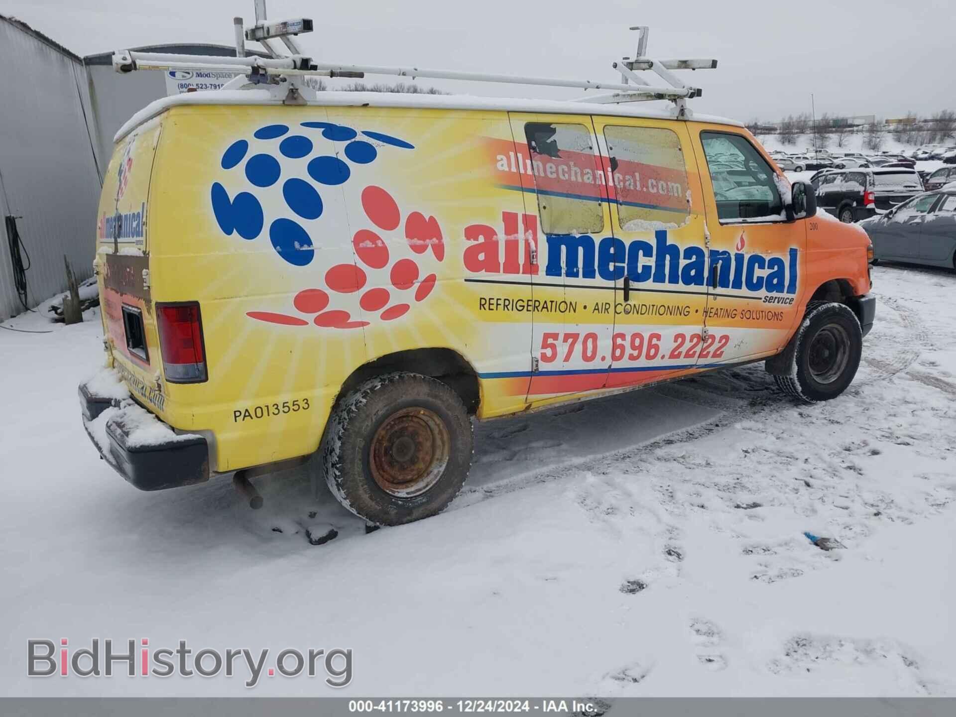 2013 FORD E-250 - VIN: 1FTNE2EW8DDA17465 - Фото 4