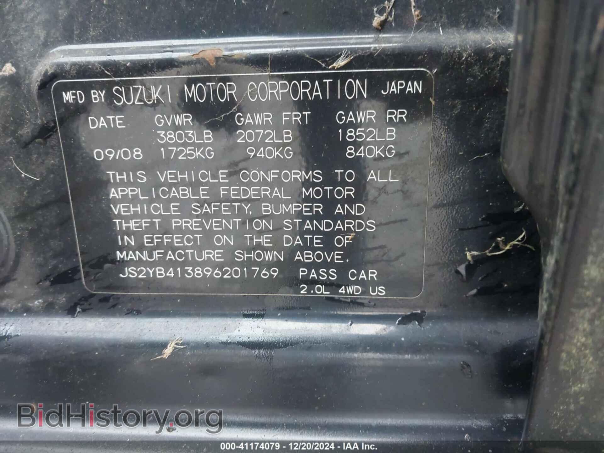 2009 SUZUKI SX4 - VIN: JS2YB413896201769 - Photo 9
