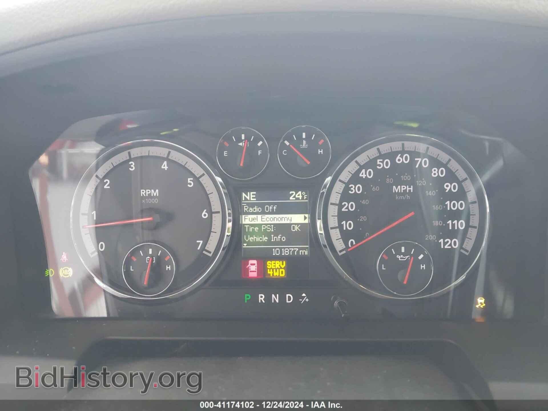 2012 RAM 1500 - VIN: 1C6RD7LT0CS168408 - Фото 7