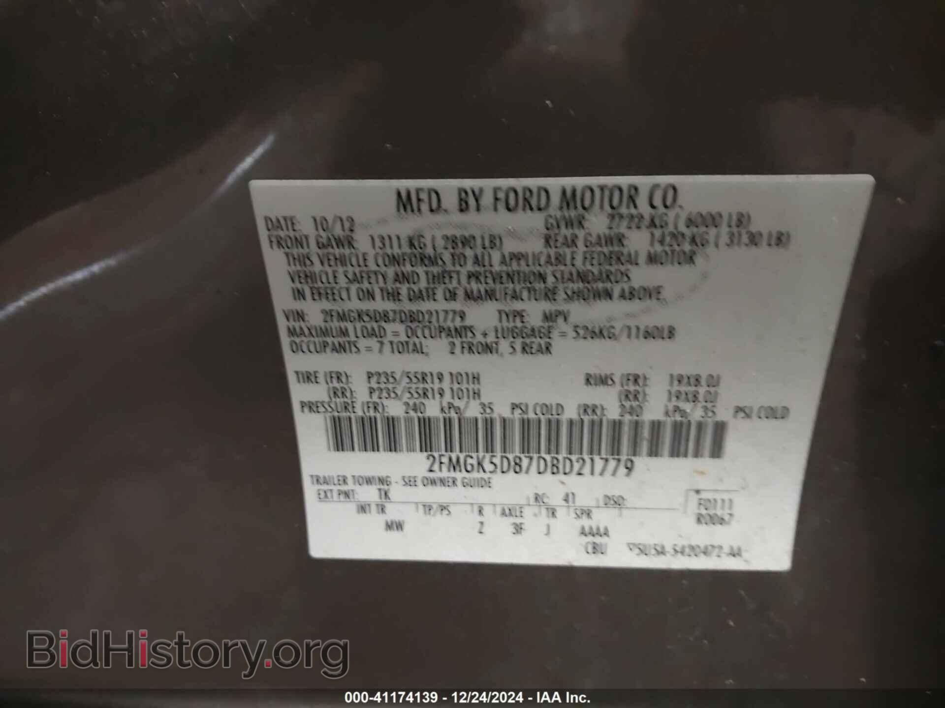 2013 FORD FLEX - VIN: 2FMGK5D87DBD21779 - Photo 9
